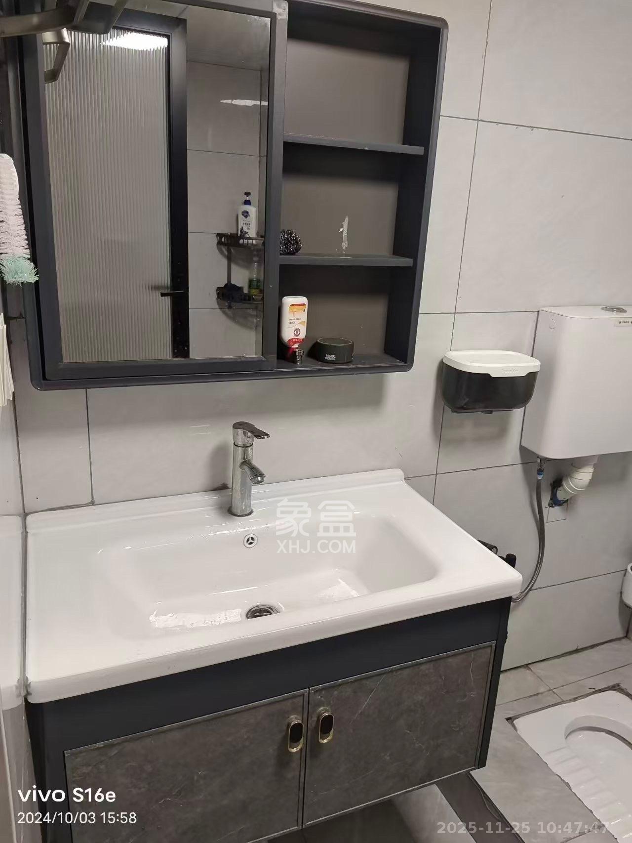 梅溪湖家居建材城 1室1厅1卫 1800.0元/月 梅溪湖家居建材城 1室1厅1卫 1800.0元/月室内图