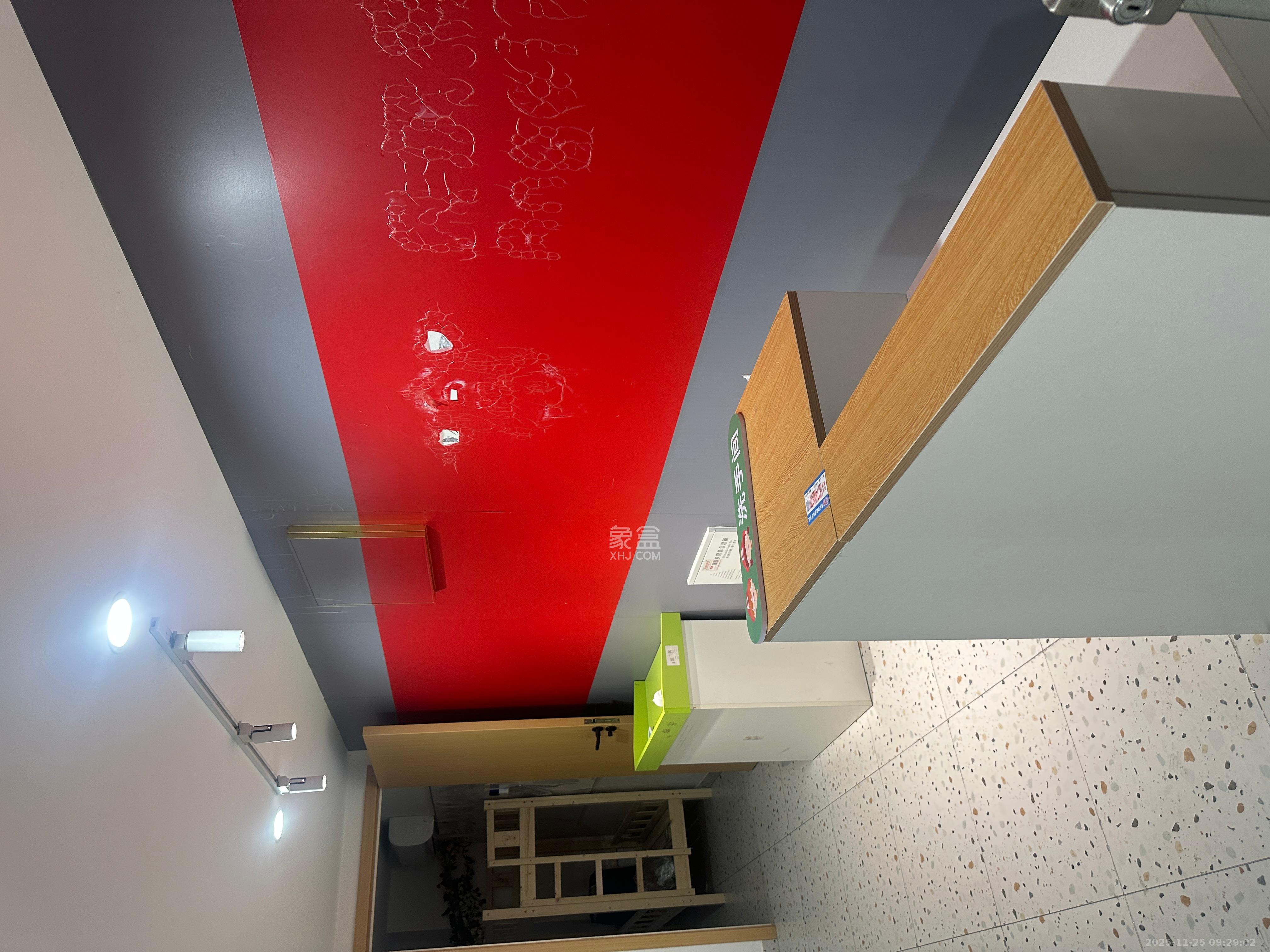 中国铁建梅溪青秀三期 2室1厅1卫 2600.0元/月 中国铁建梅溪青秀三期 2室1厅1卫 2600.0元/月室内图