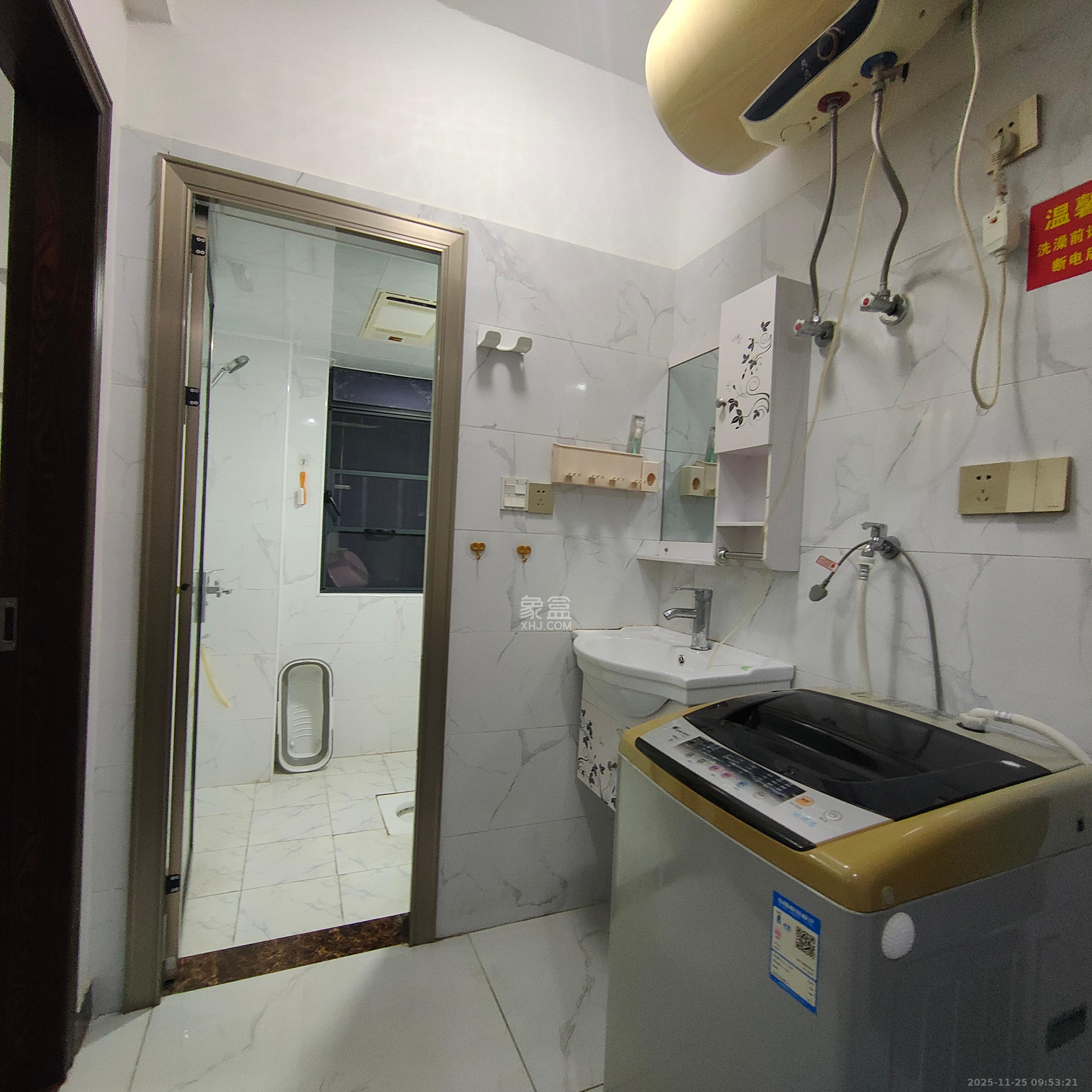 和庄 2室1厅1卫 1800.0元/月 和庄 2室1厅1卫 1800.0元/月室内图