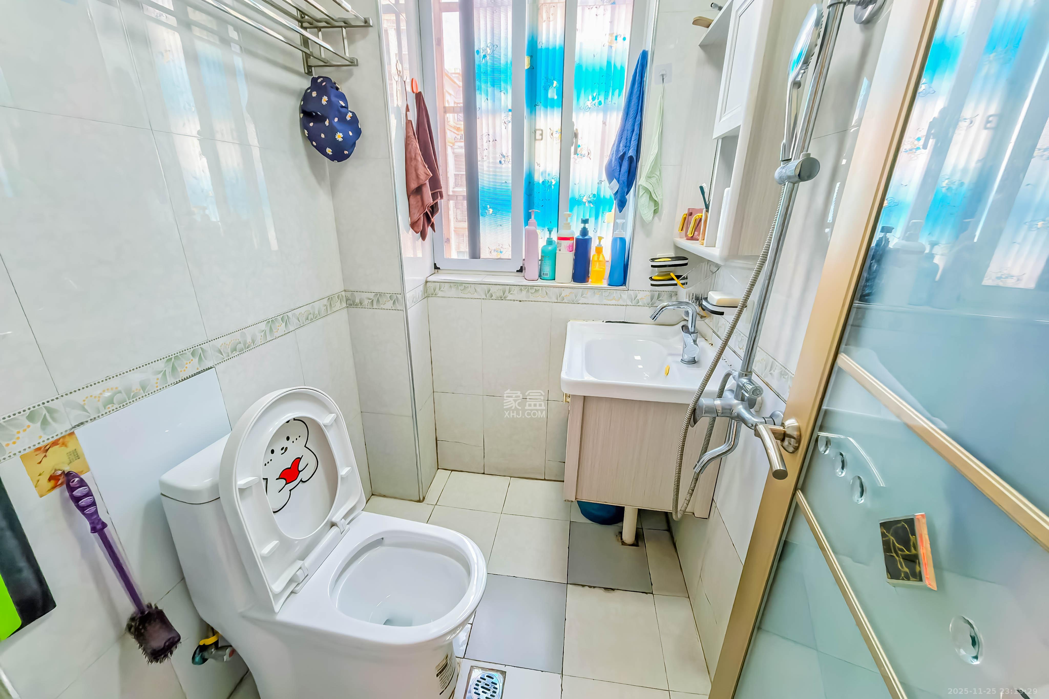 城市山水豪园（山水城市风景）  2室1厅1卫    51.0万其他