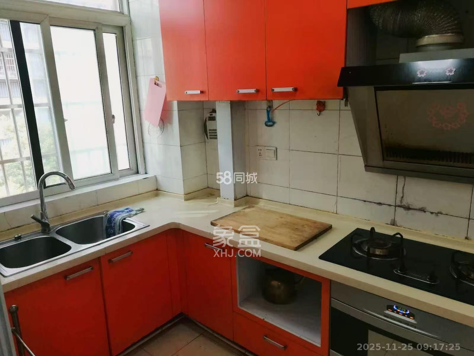 幸福洋房 2室2厅1卫 1500.0元/月 幸福洋房 2室2厅1卫 1500.0元/月室内图