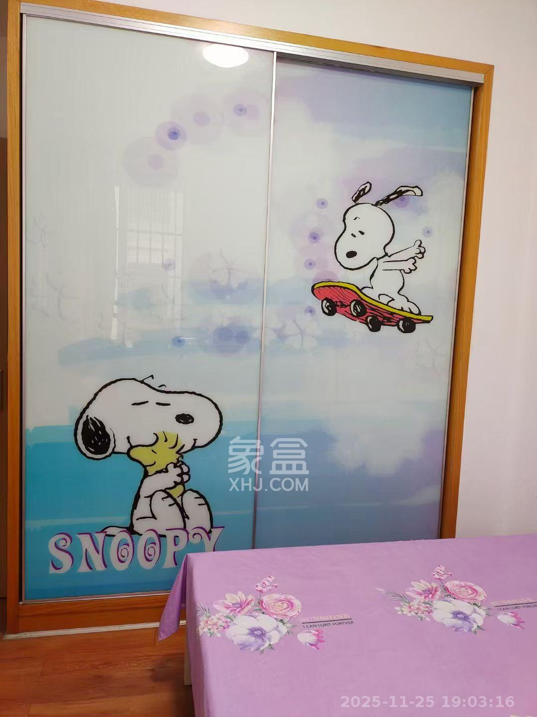 三景国际 3室1厅1卫 1450.0元/月 三景国际 3室1厅1卫 1450.0元/月室内图