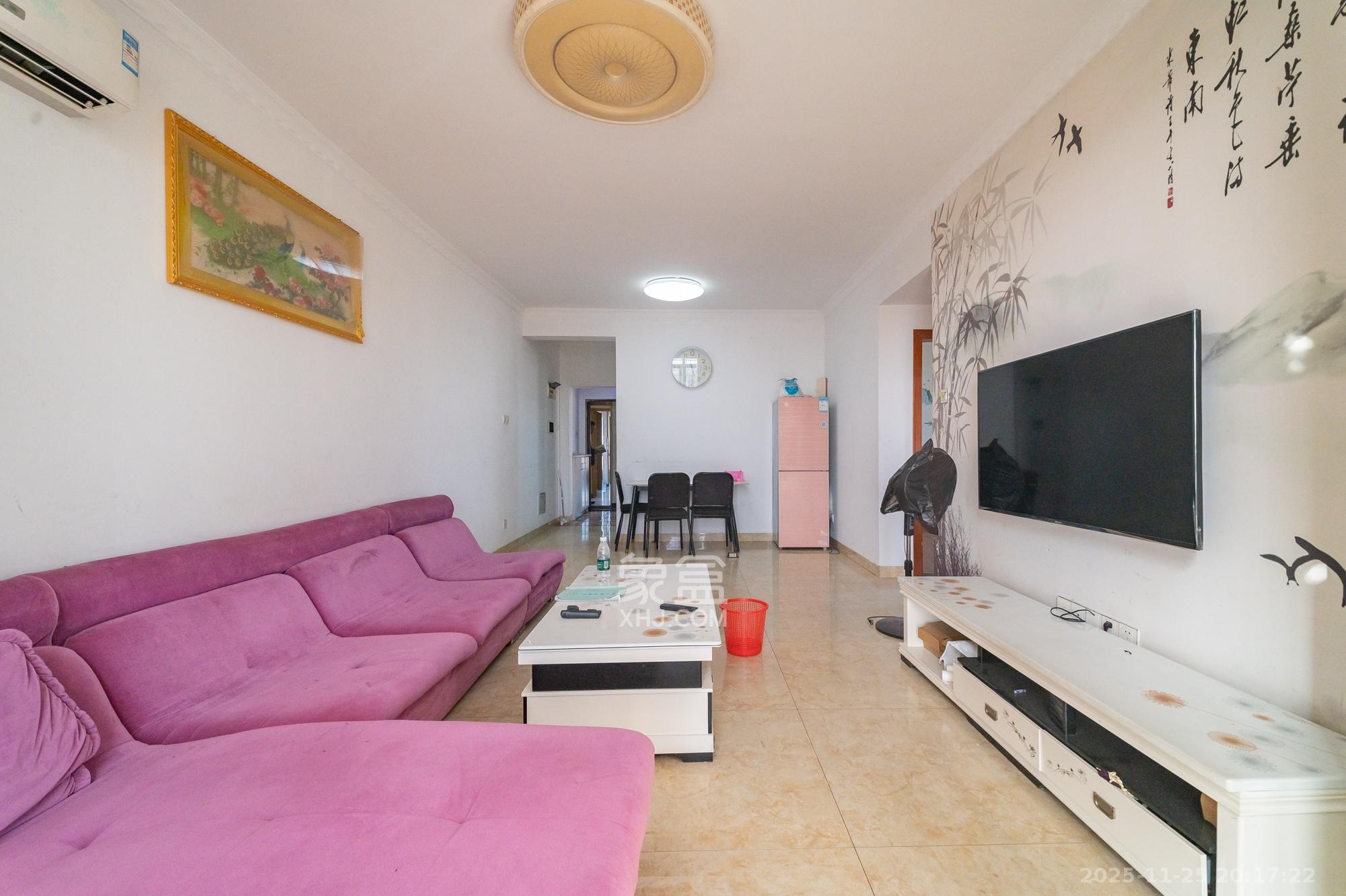 家和院 3室2厅1卫 58.0万 家和院 3室2厅1卫 58.0万客厅