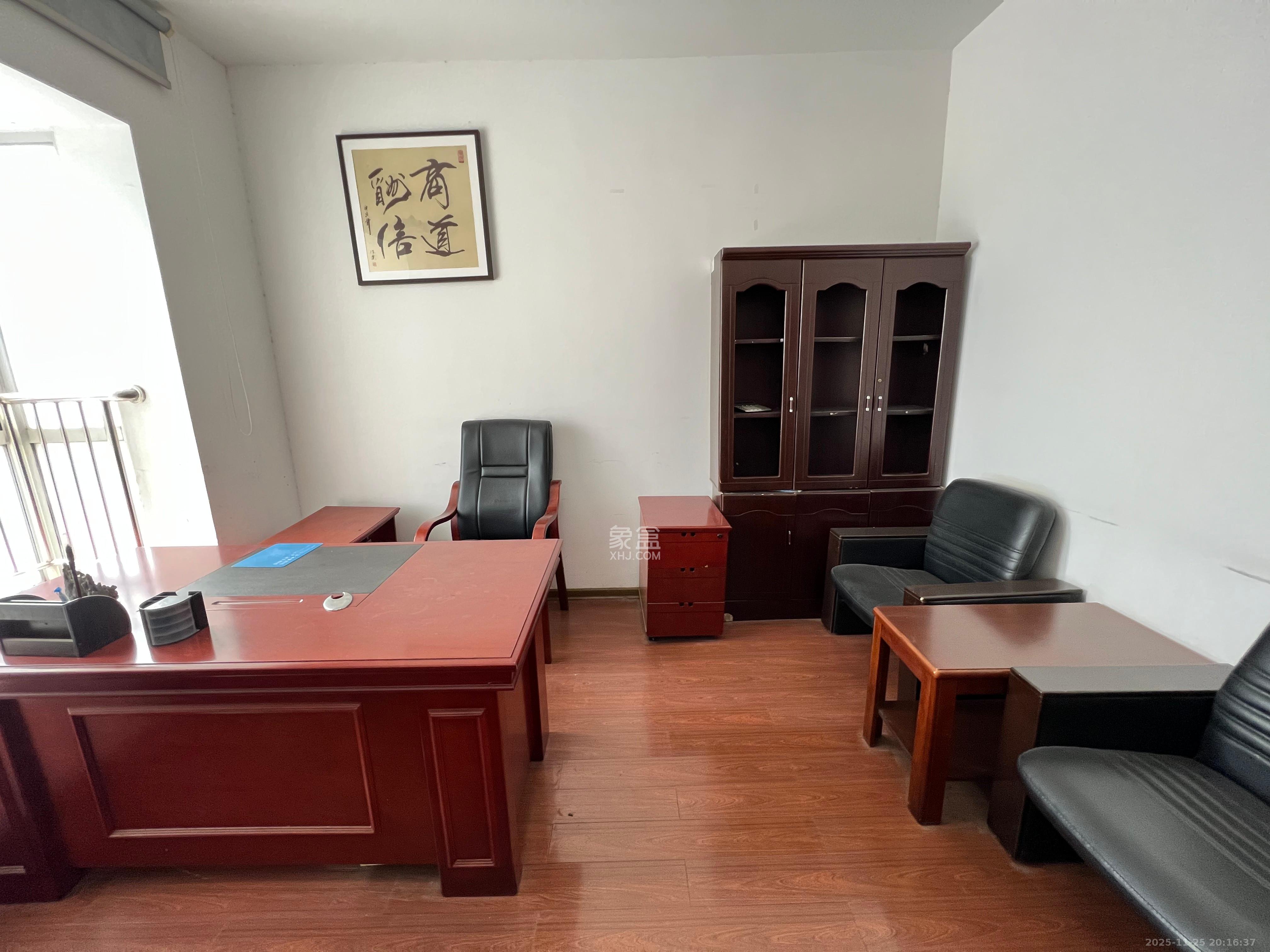 左岸右岸  2室1厅1卫    1700.0元/月