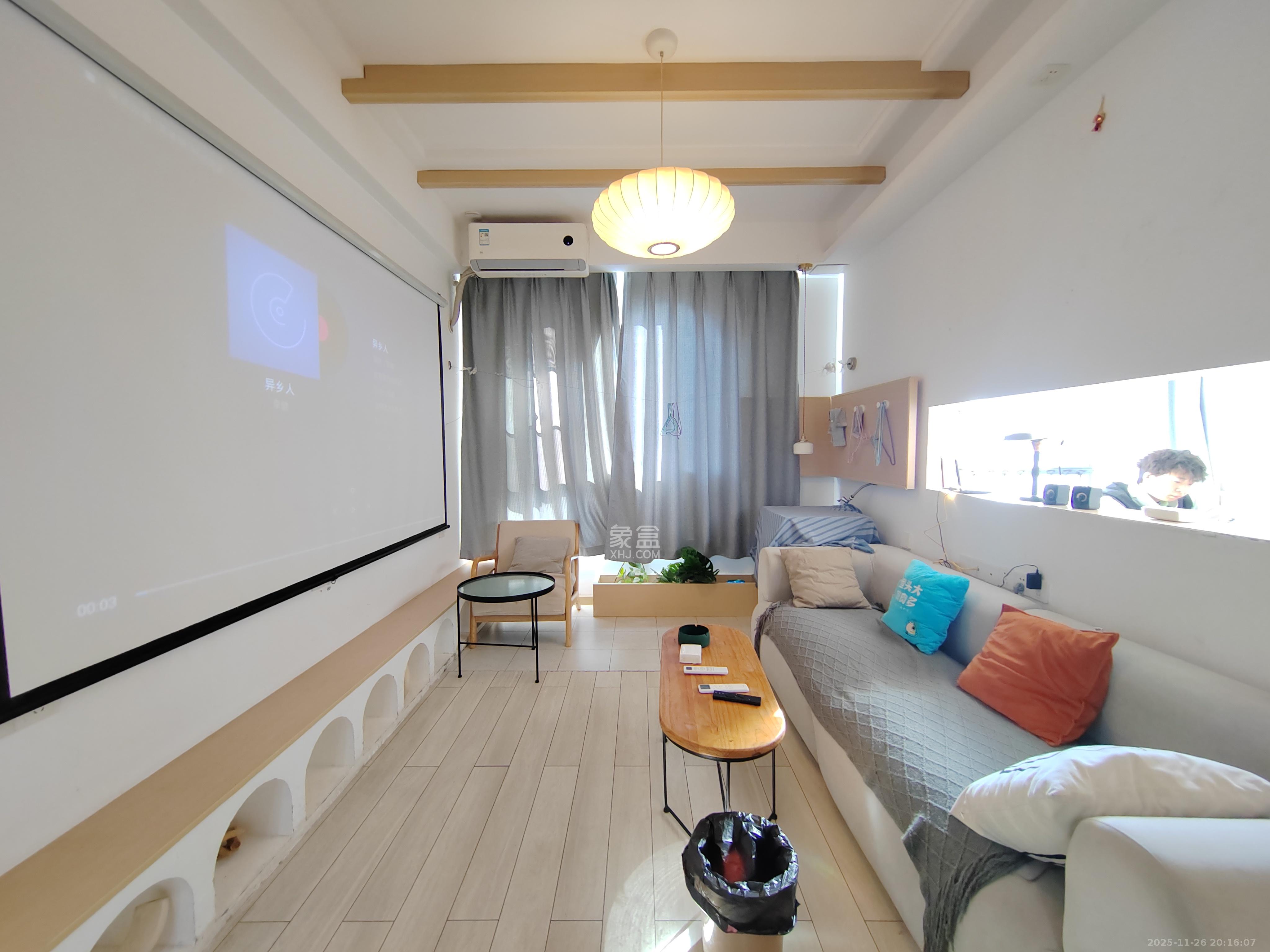 启迪协信中心  1室0厅0卫    3200.0元/月