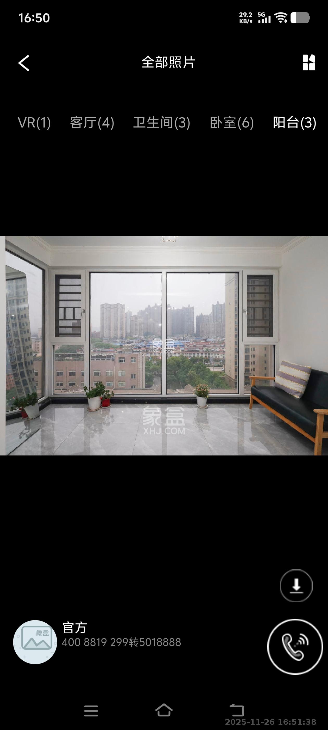 北湾景园 4室2厅2卫 3400.0元/月 北湾景园 4室2厅2卫 3400.0元/月室内图