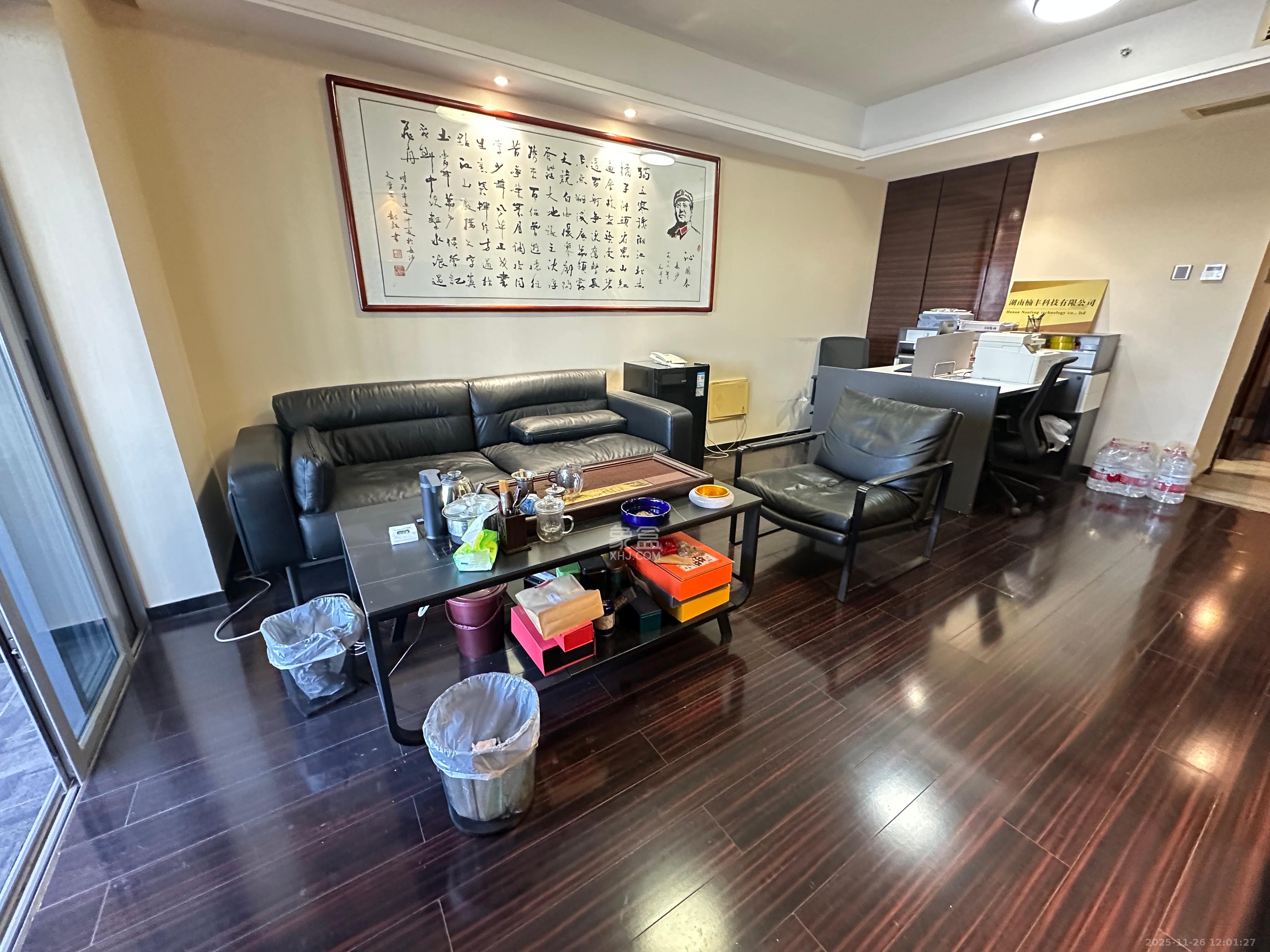 保利国际广场 2室1厅1卫 6000.0元/月 保利国际广场 2室1厅1卫 6000.0元/月室内图