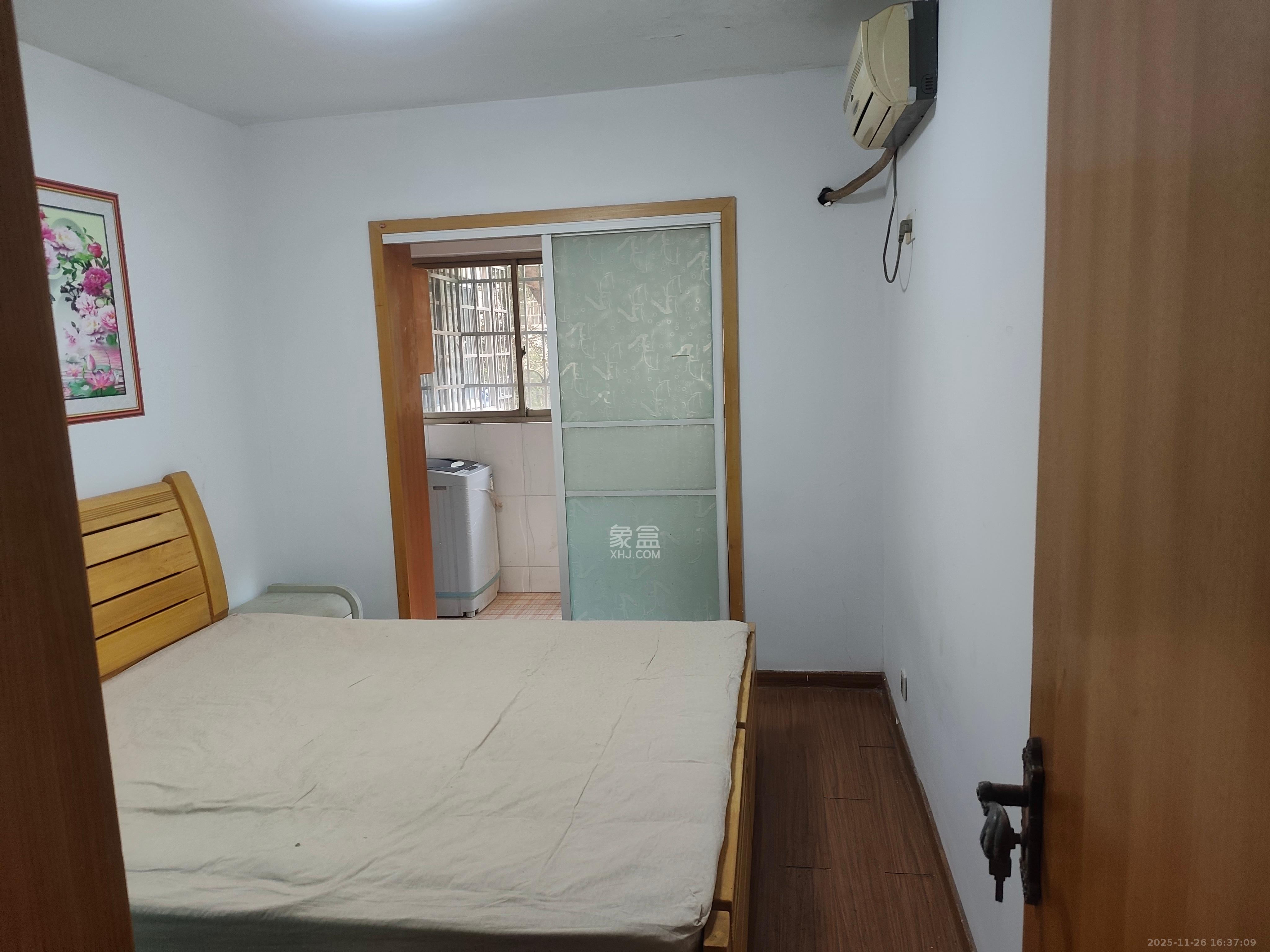 佳园星城  1室2厅1卫    1700.0元/月室内图