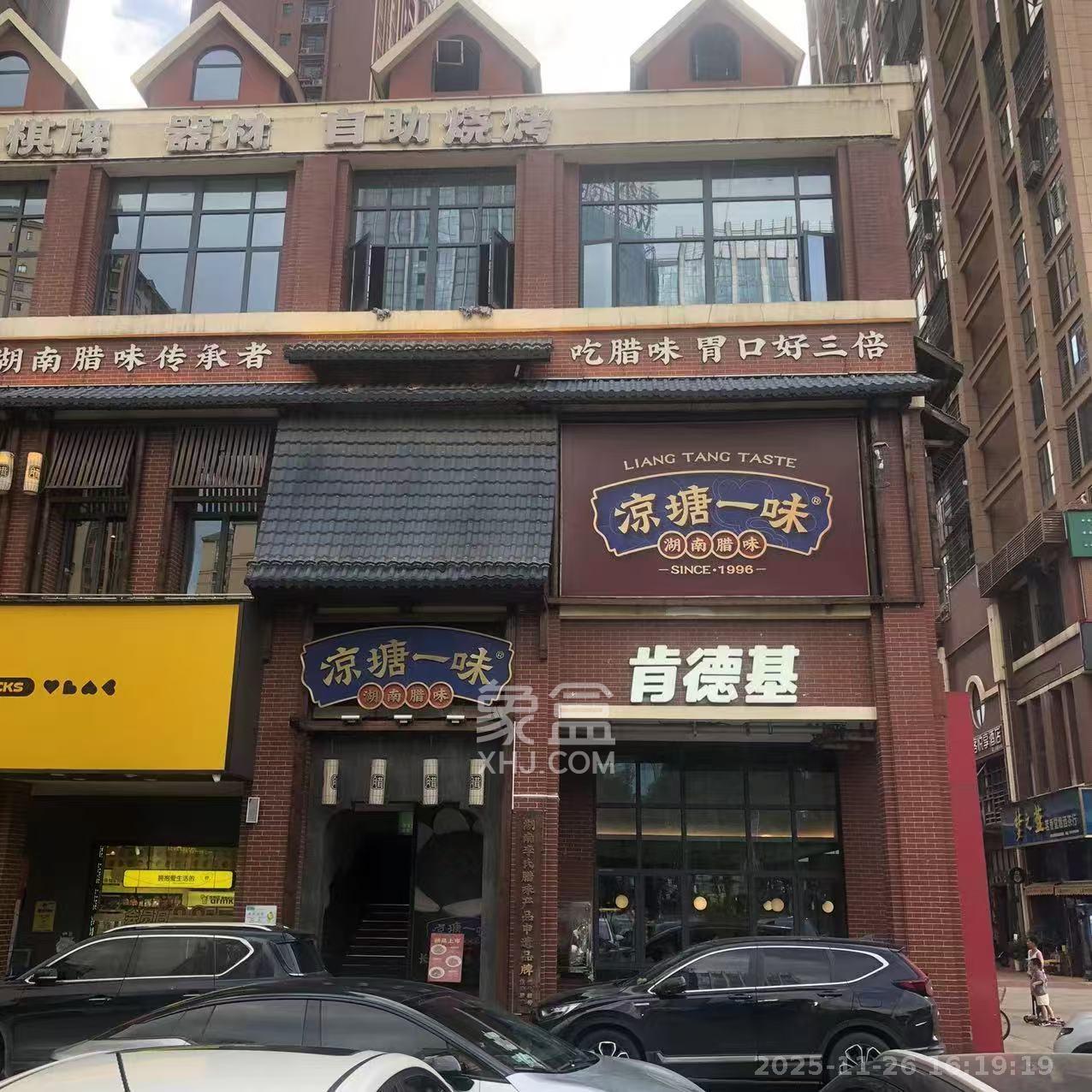 辉宏橄榄城   490.43㎡      29400.0元/月室内图