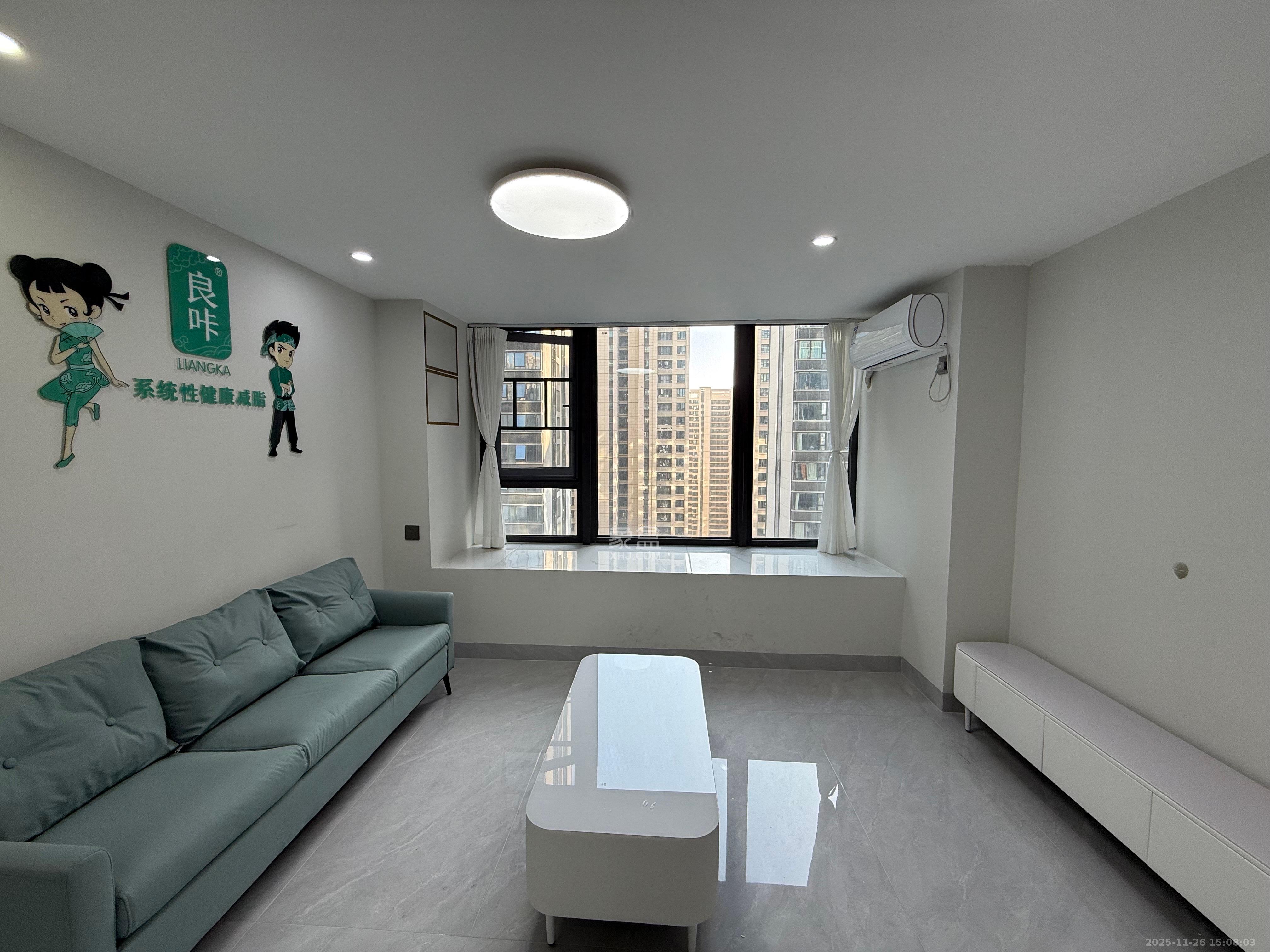 龙湖铂金岛  2室1厅1卫    2300.0元/月室内图