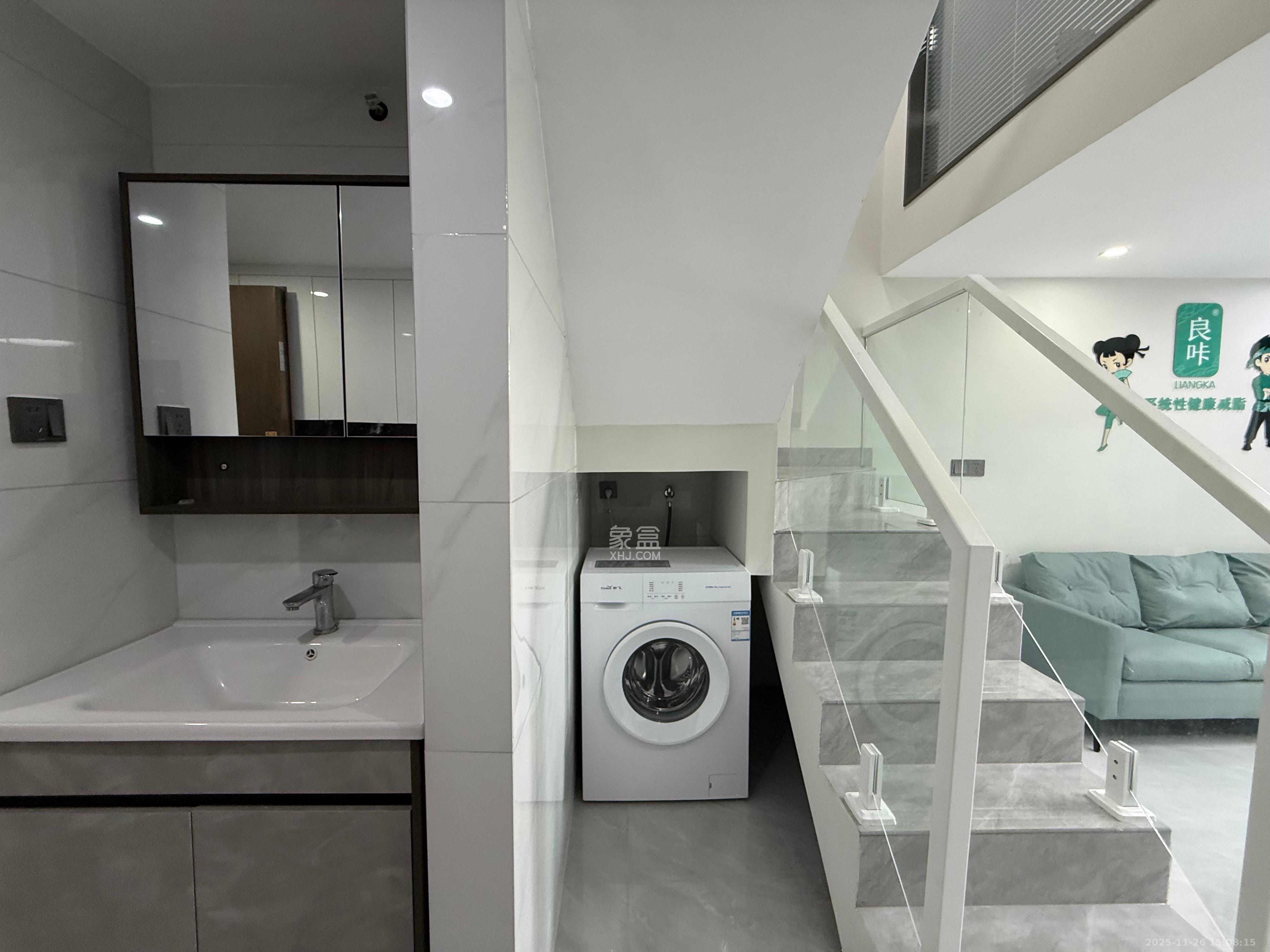 龙湖铂金岛  2室1厅1卫    2300.0元/月室内图