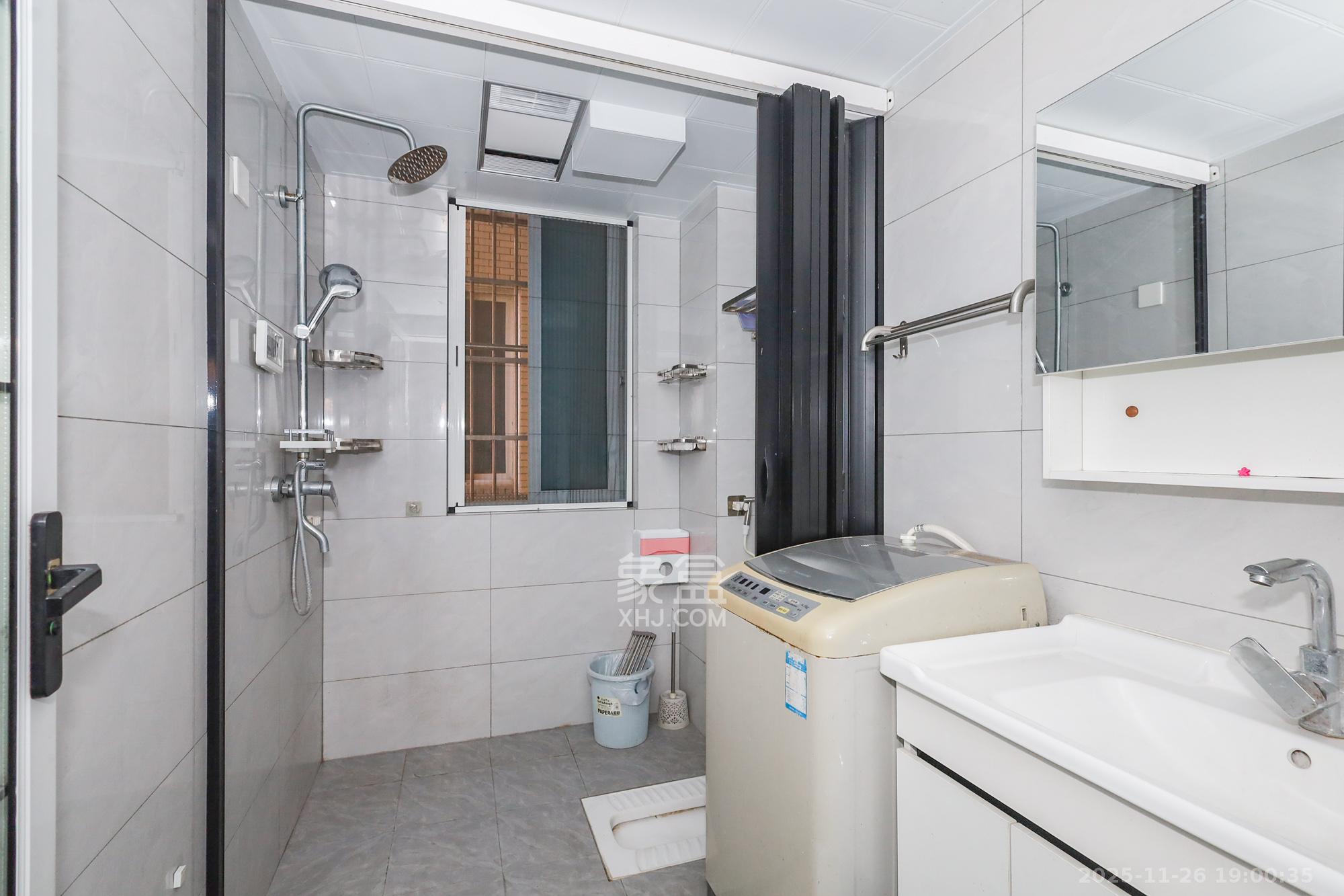 谷山庭院二期 2室2厅1卫 58.8万 谷山庭院二期 2室2厅1卫 58.8万卫生间