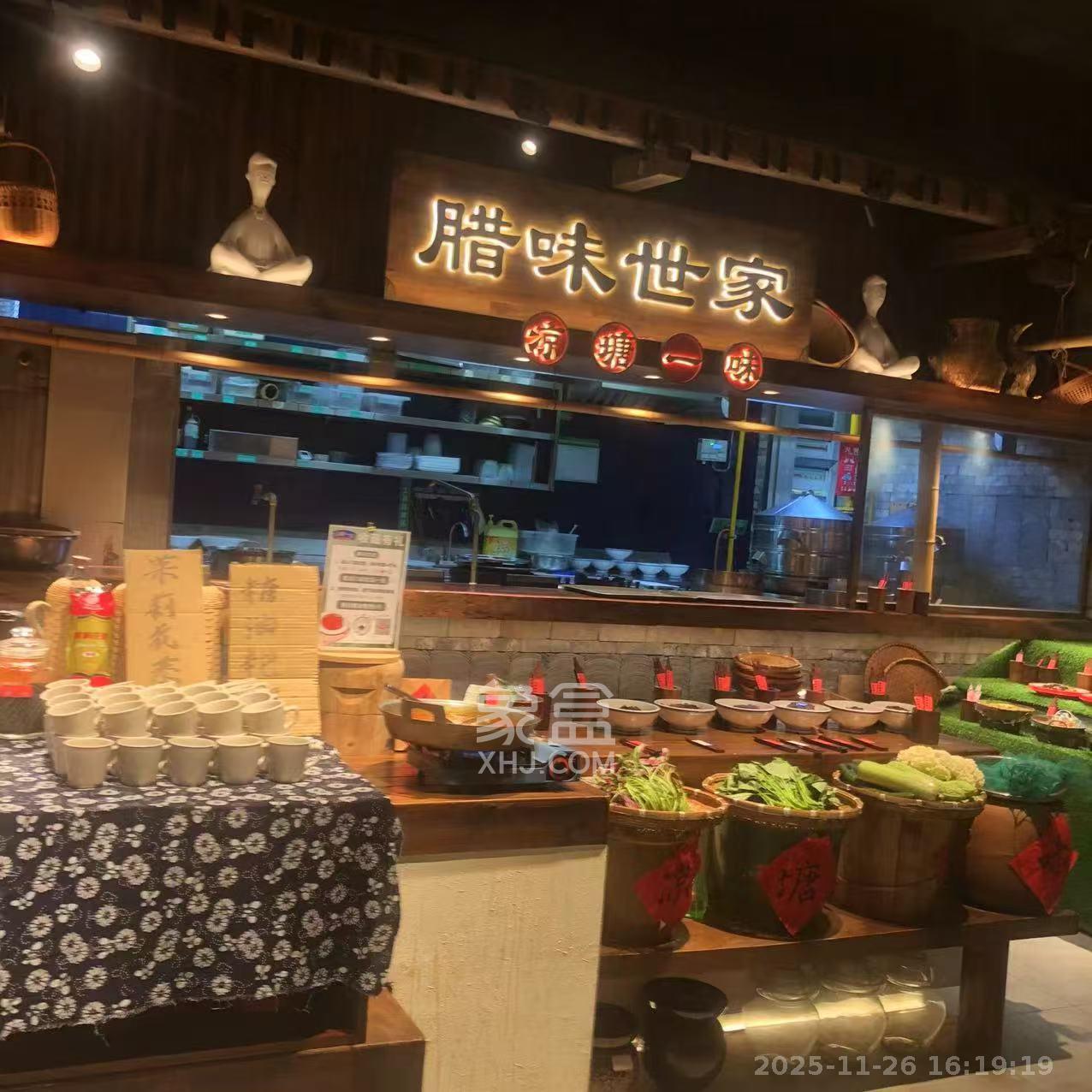 辉宏橄榄城   490.43㎡      29400.0元/月室内图