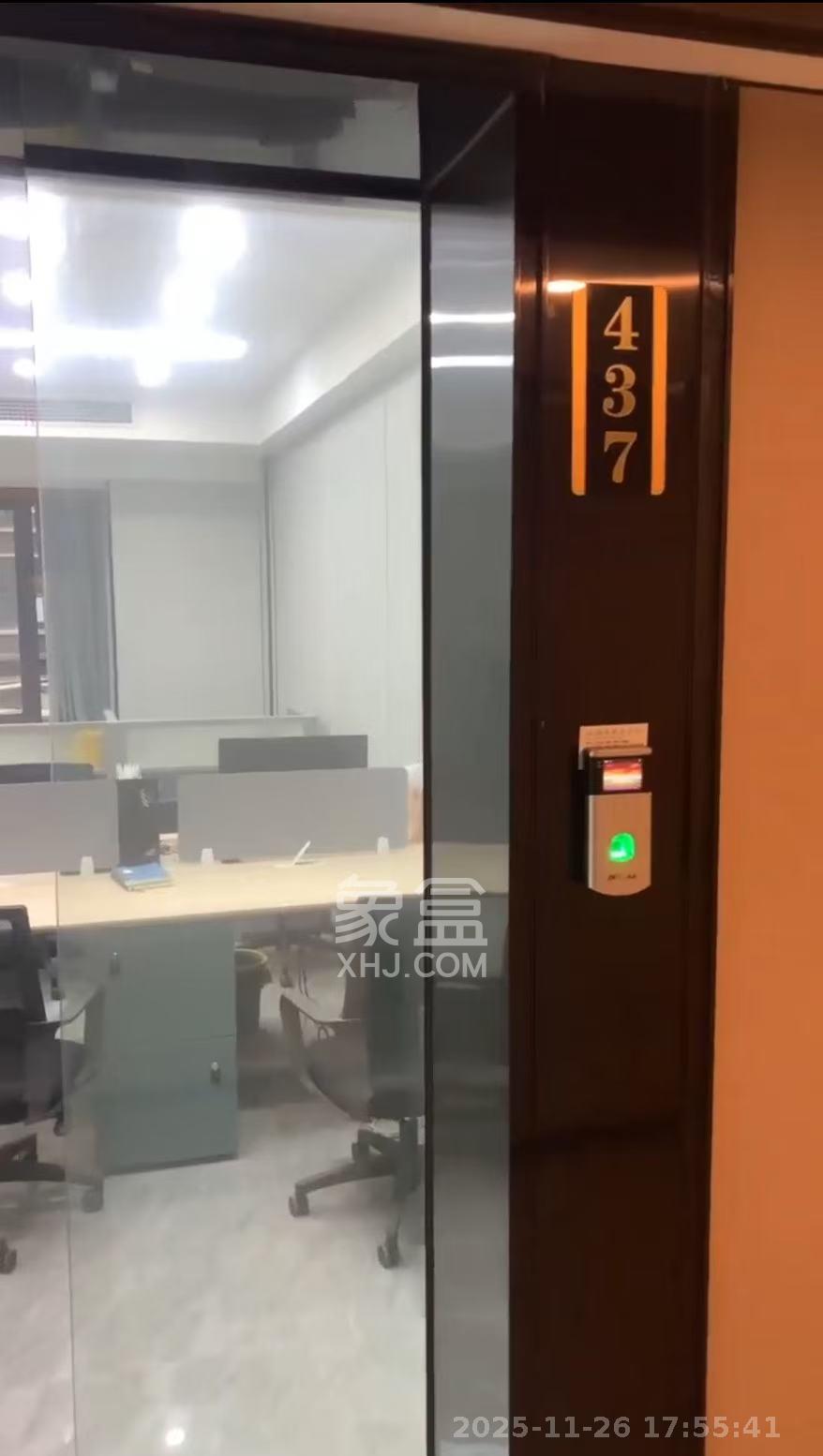 龙湖铂金岛 1室1厅1卫 4000.0元/月 龙湖铂金岛 1室1厅1卫 4000.0元/月室内图