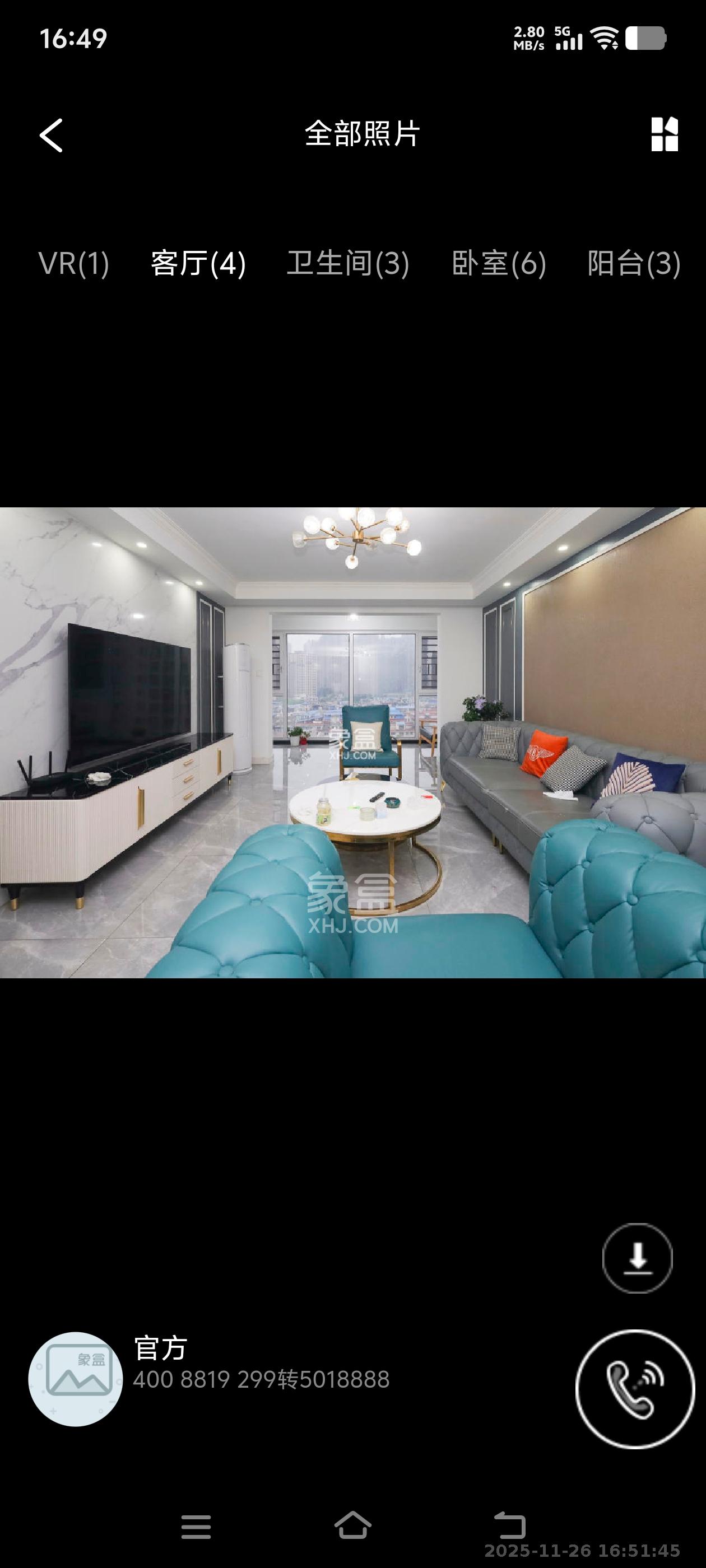 北湾景园 4室2厅2卫 3400.0元/月 北湾景园 4室2厅2卫 3400.0元/月室内图