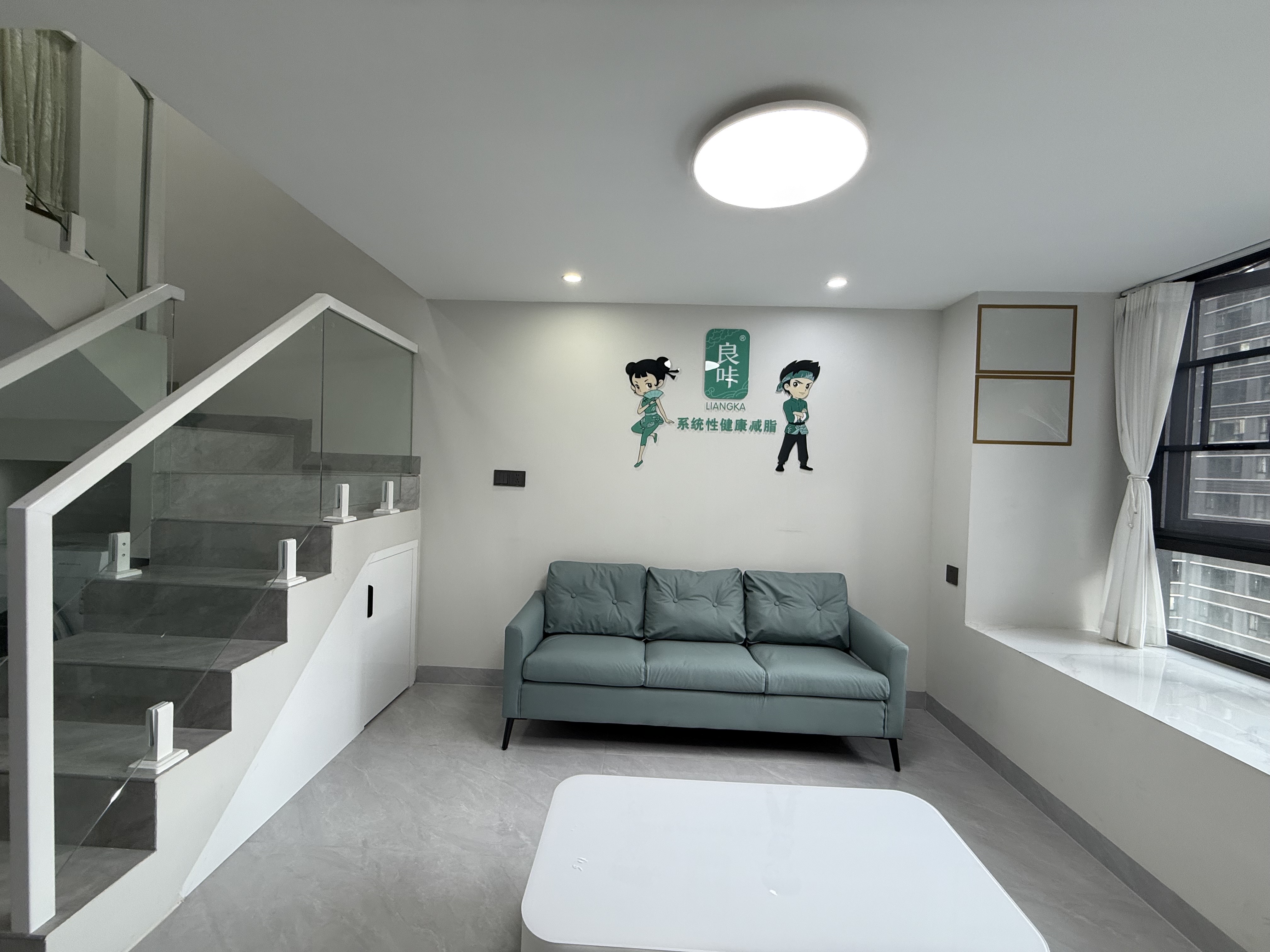 龙湖铂金岛  2室1厅1卫    2300.0元/月户型图