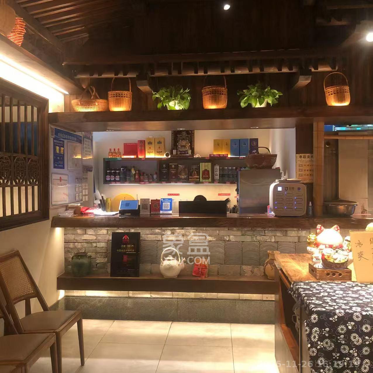 辉宏橄榄城   490.43㎡      29400.0元/月室内图