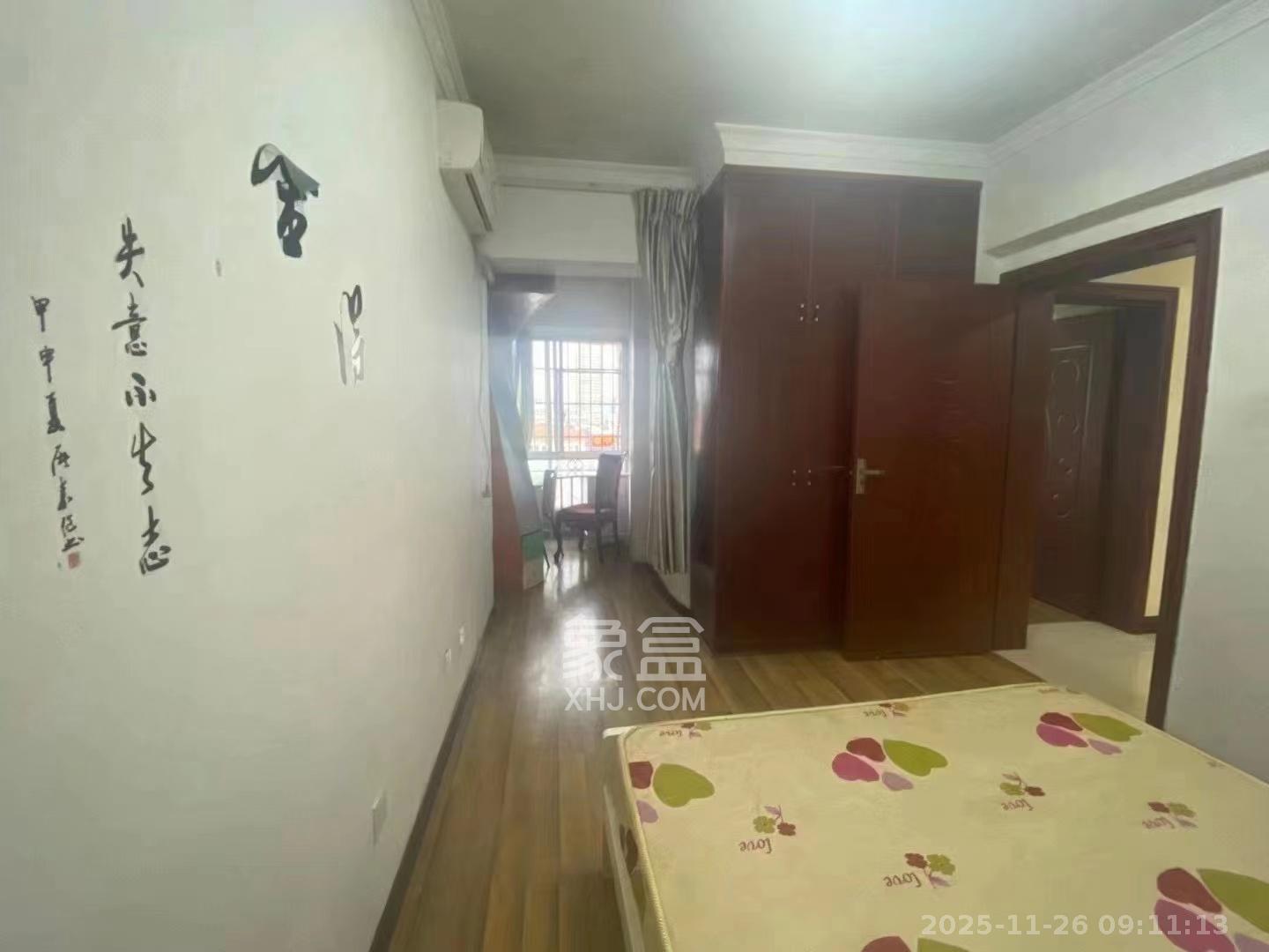 未来现代城 2室2厅1卫 1600.0元/月 未来现代城 2室2厅1卫 1600.0元/月室内图