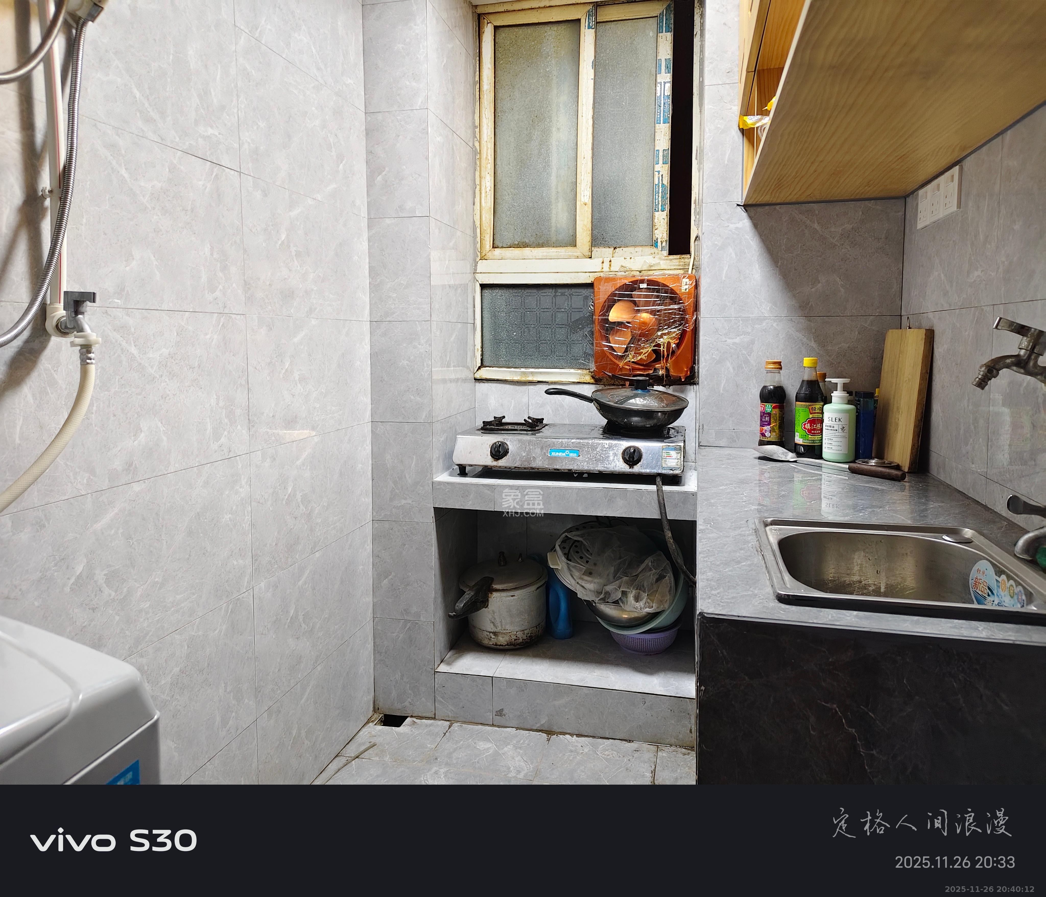 八一路散盘 1室1厅1卫 1250.0元/月 八一路散盘 1室1厅1卫 1250.0元/月室内图