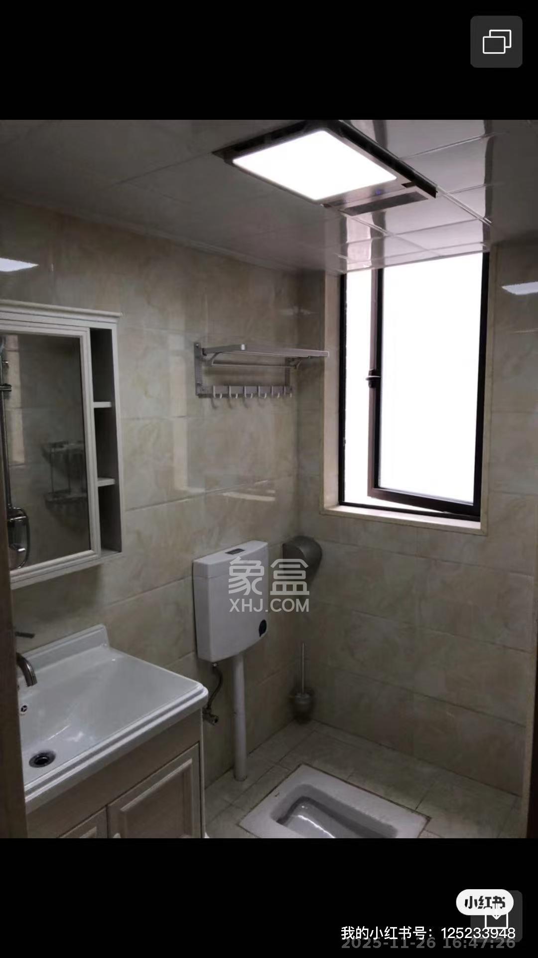 东宜兰园  2室2厅1卫    1800.0元/月室内图