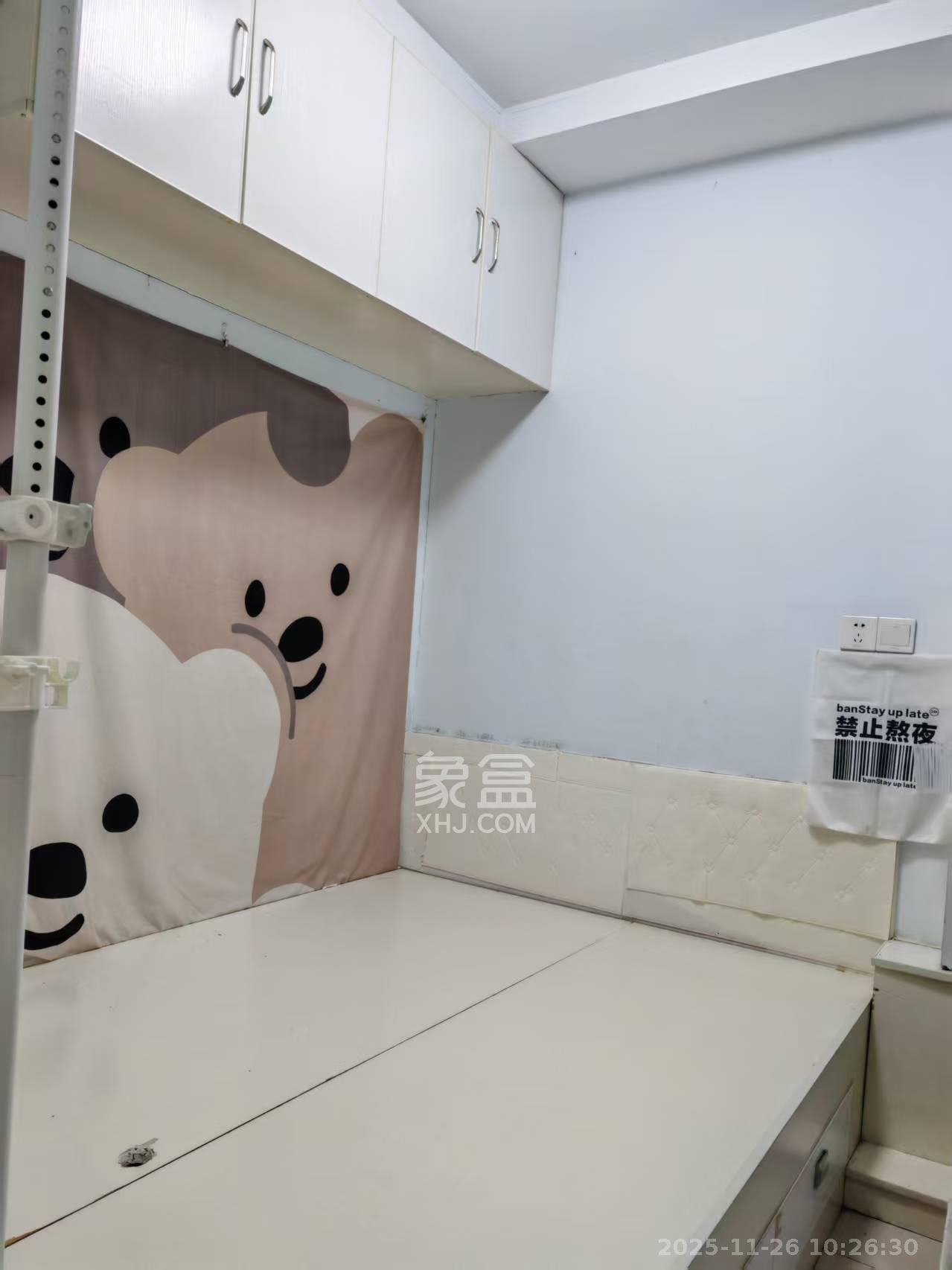 华雅林语苑 1室1厅1卫 1500.0元/月 华雅林语苑 1室1厅1卫 1500.0元/月室内图