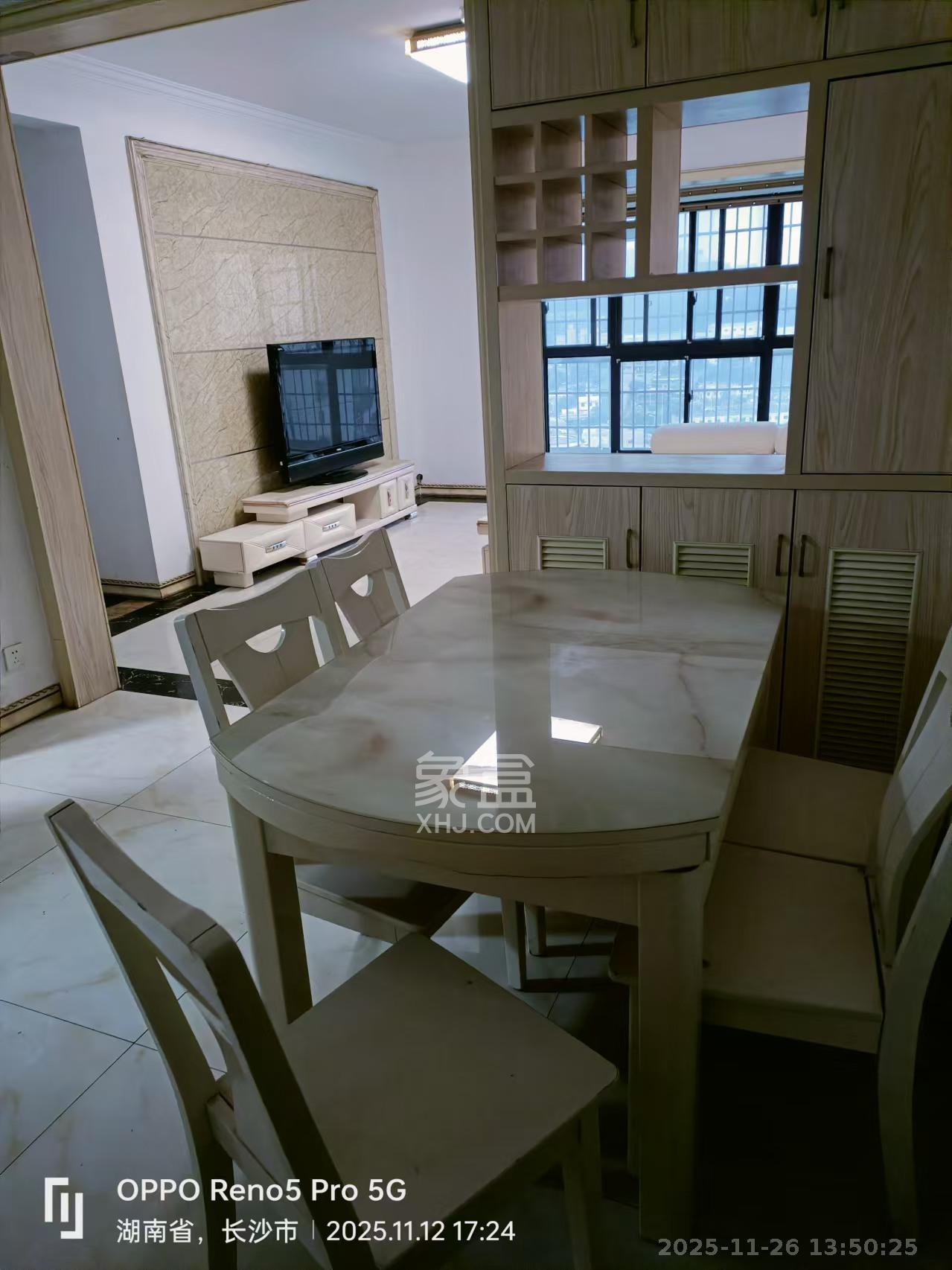 星城新宇桃花苑  1室2厅1卫    1900.0元/月室内图