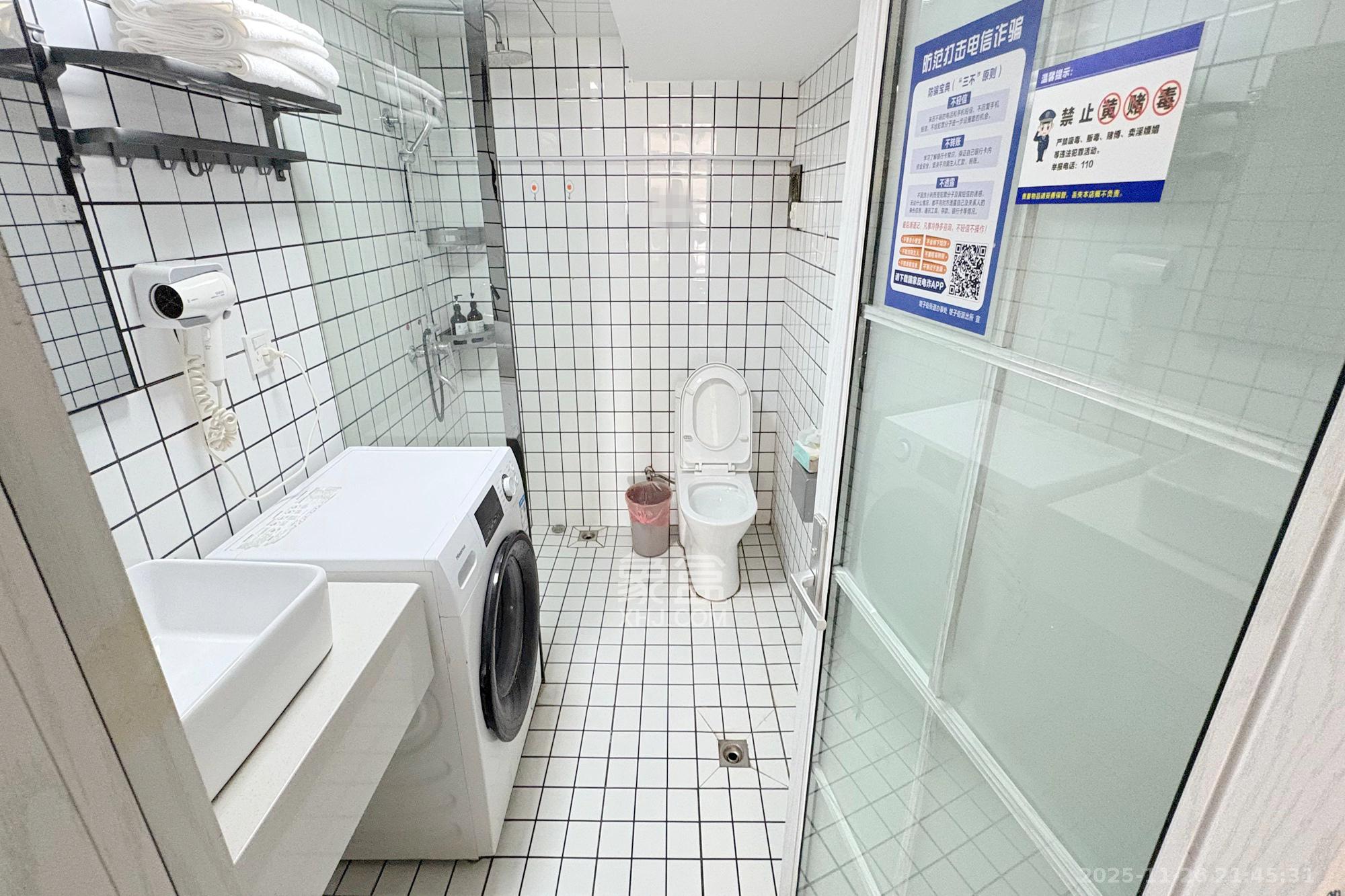 城市经典 1室1厅1卫 70.0万 城市经典 1室1厅1卫 70.0万卫生间