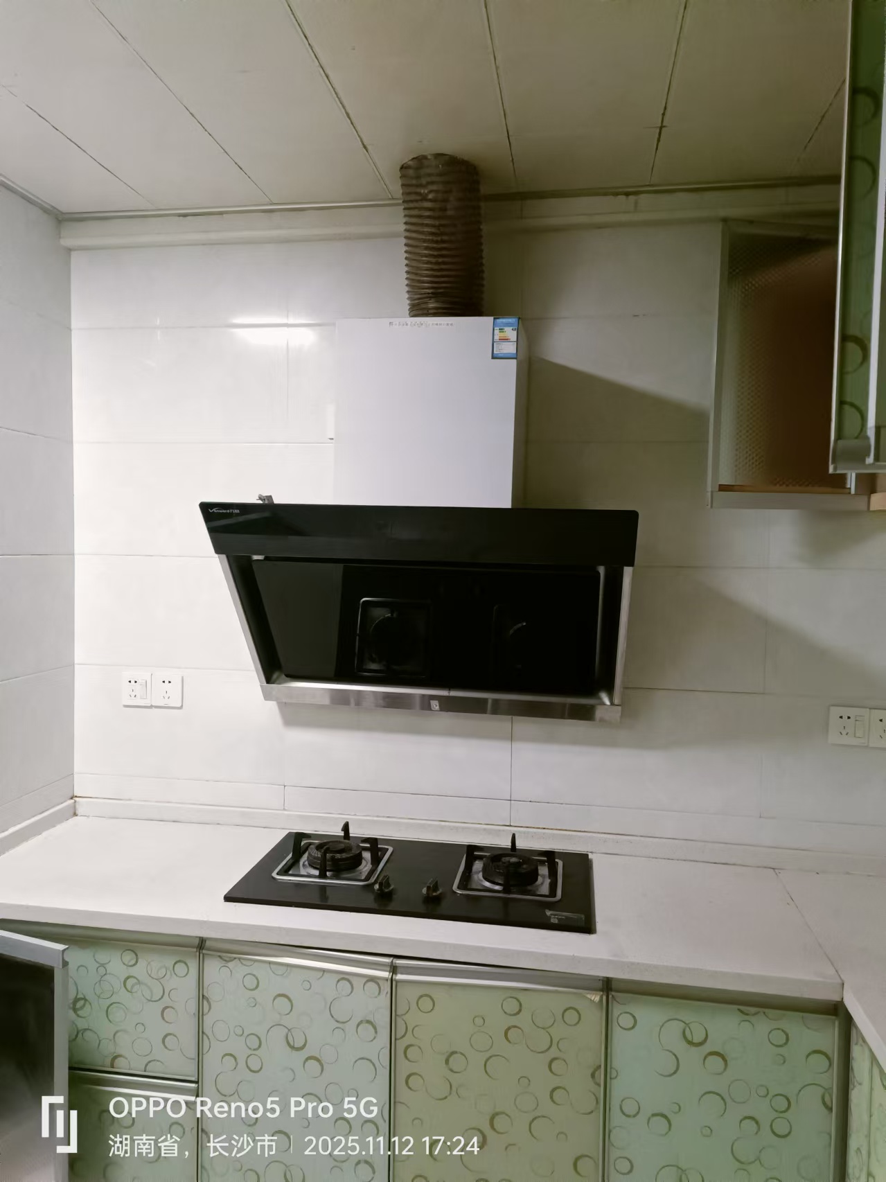 星城新宇桃花苑  1室2厅1卫    1900.0元/月户型图