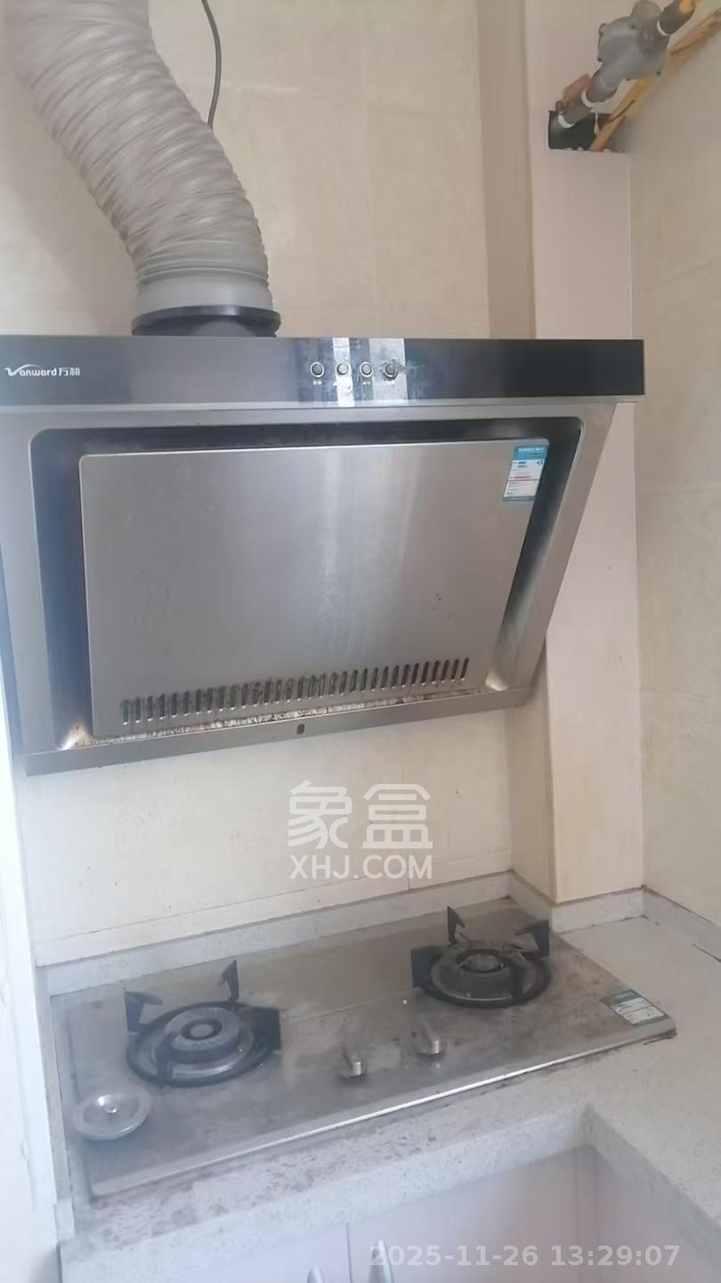 五矿万境水岸二期（五矿万境水岸和苑）  1室1厅1卫    1500.0元/月室内图