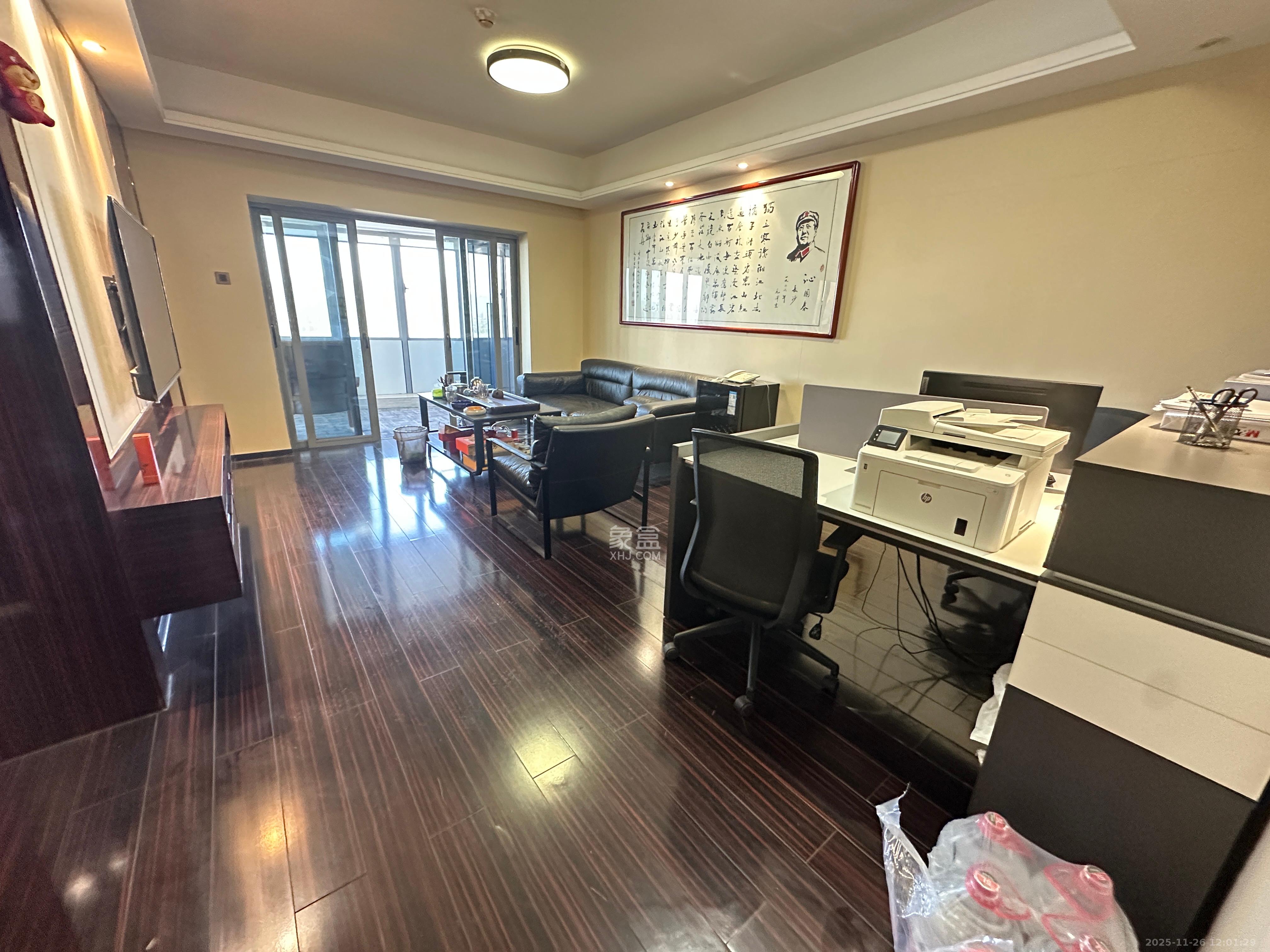 保利国际广场  2室1厅1卫    6000.0元/月室内图