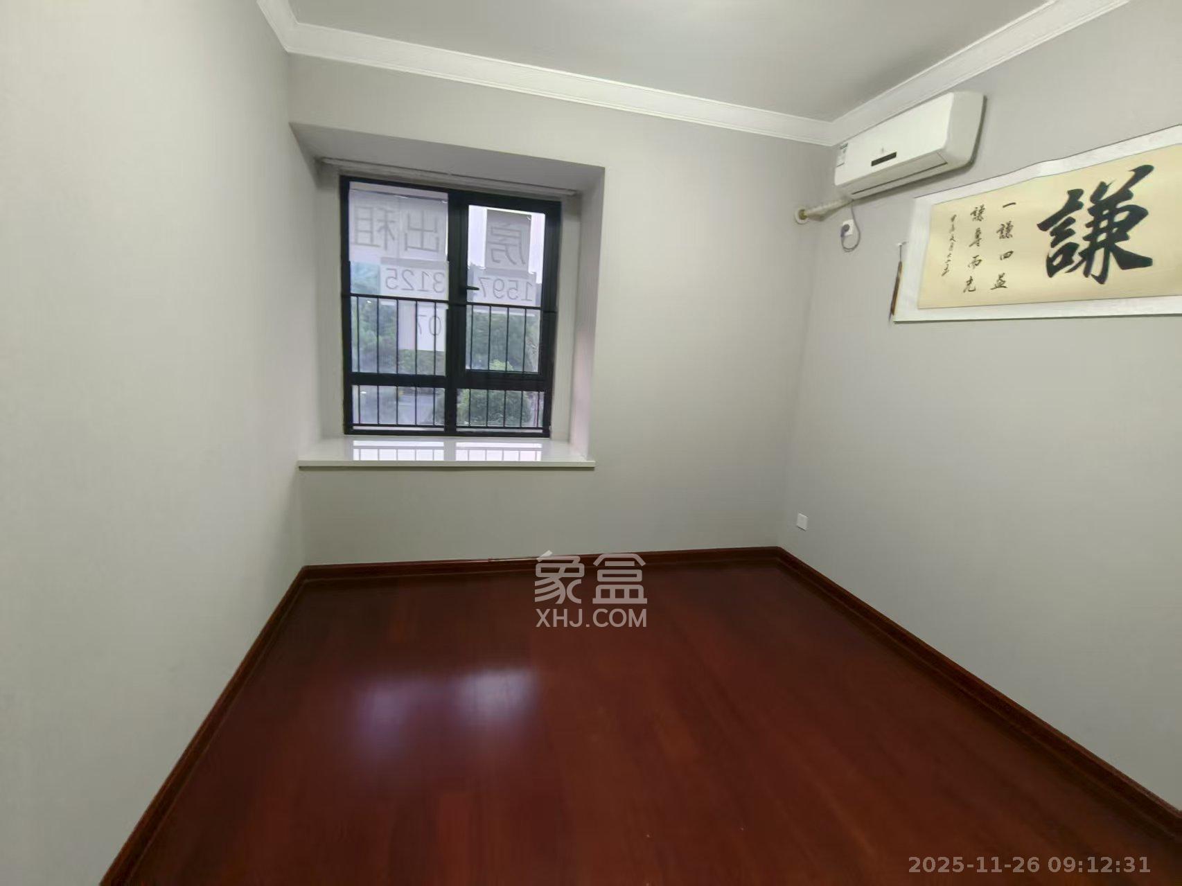 中海国际二期  3室2厅2卫    2100.0元/月室内图