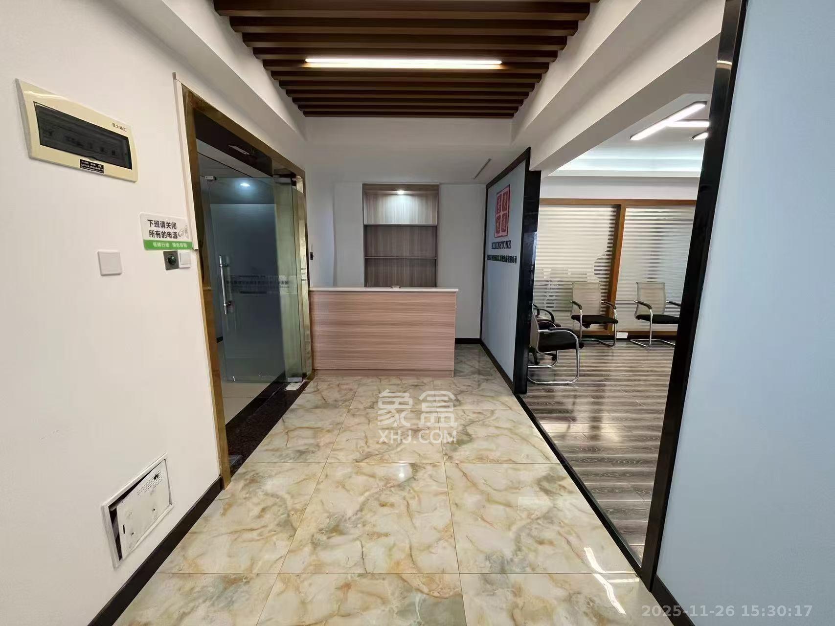 星大峰汇商务楼 1室2厅1卫 5500.0元/月 星大峰汇商务楼 1室2厅1卫 5500.0元/月室内图