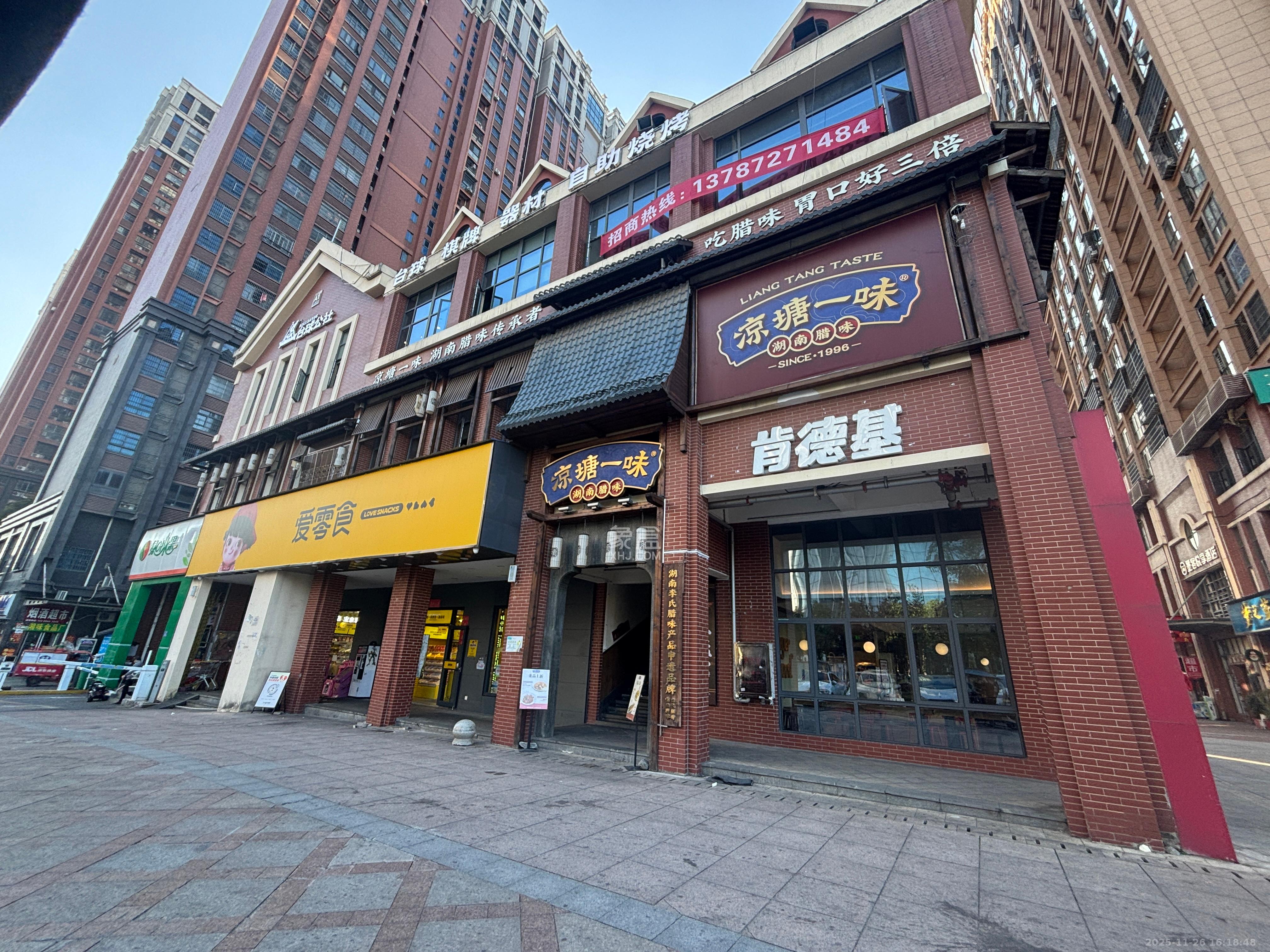 辉宏橄榄城   490.43㎡      29400.0元/月小区图