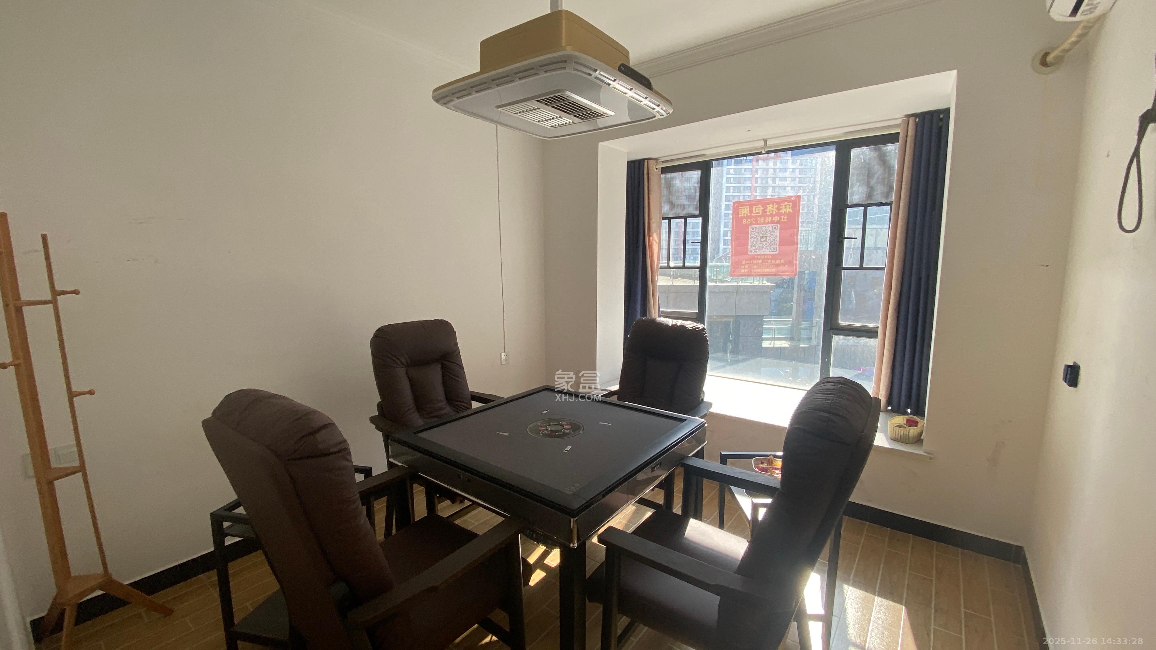 方略城市广场  3室2厅1卫    2000.0元/月