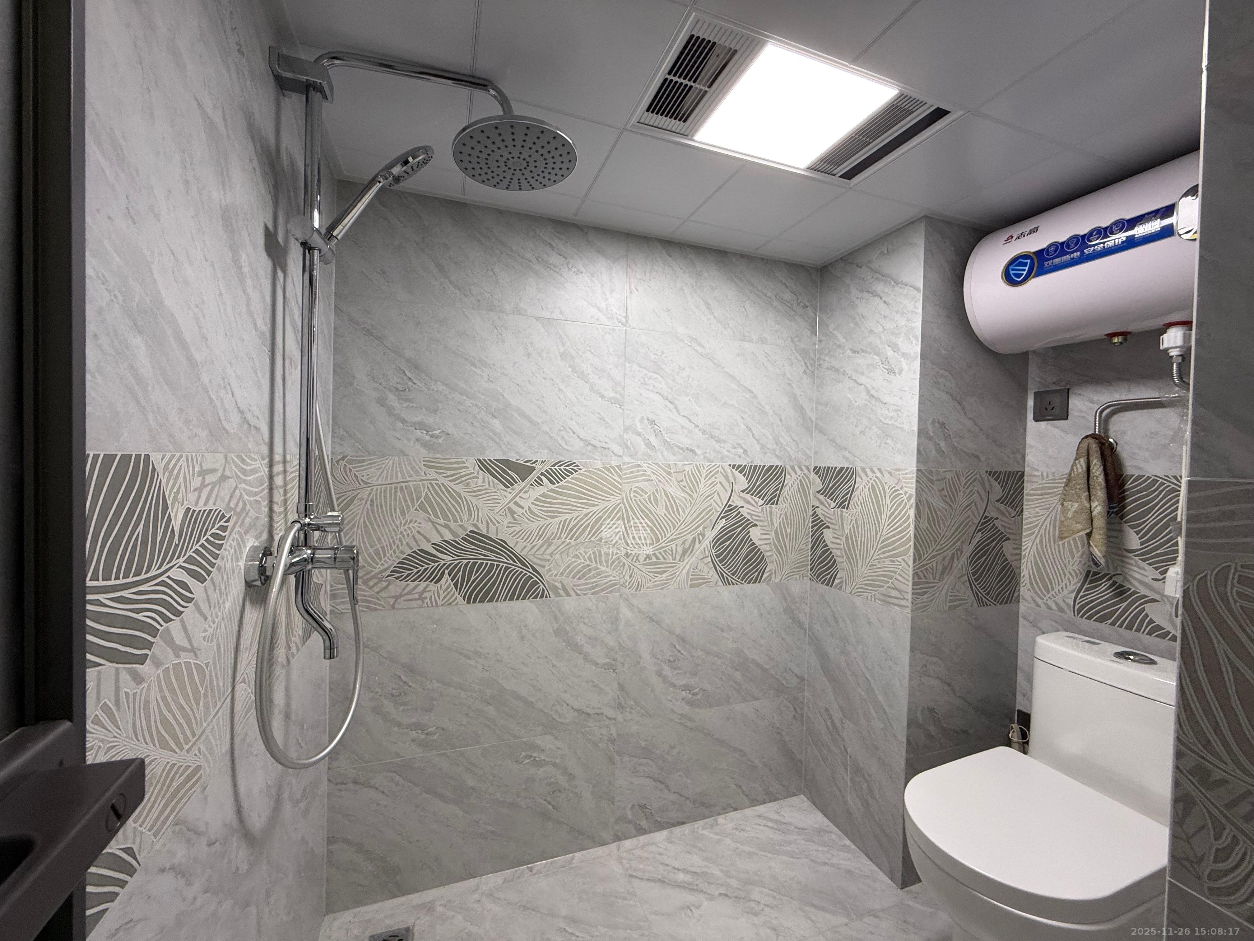 龙湖铂金岛  2室1厅1卫    2300.0元/月室内图