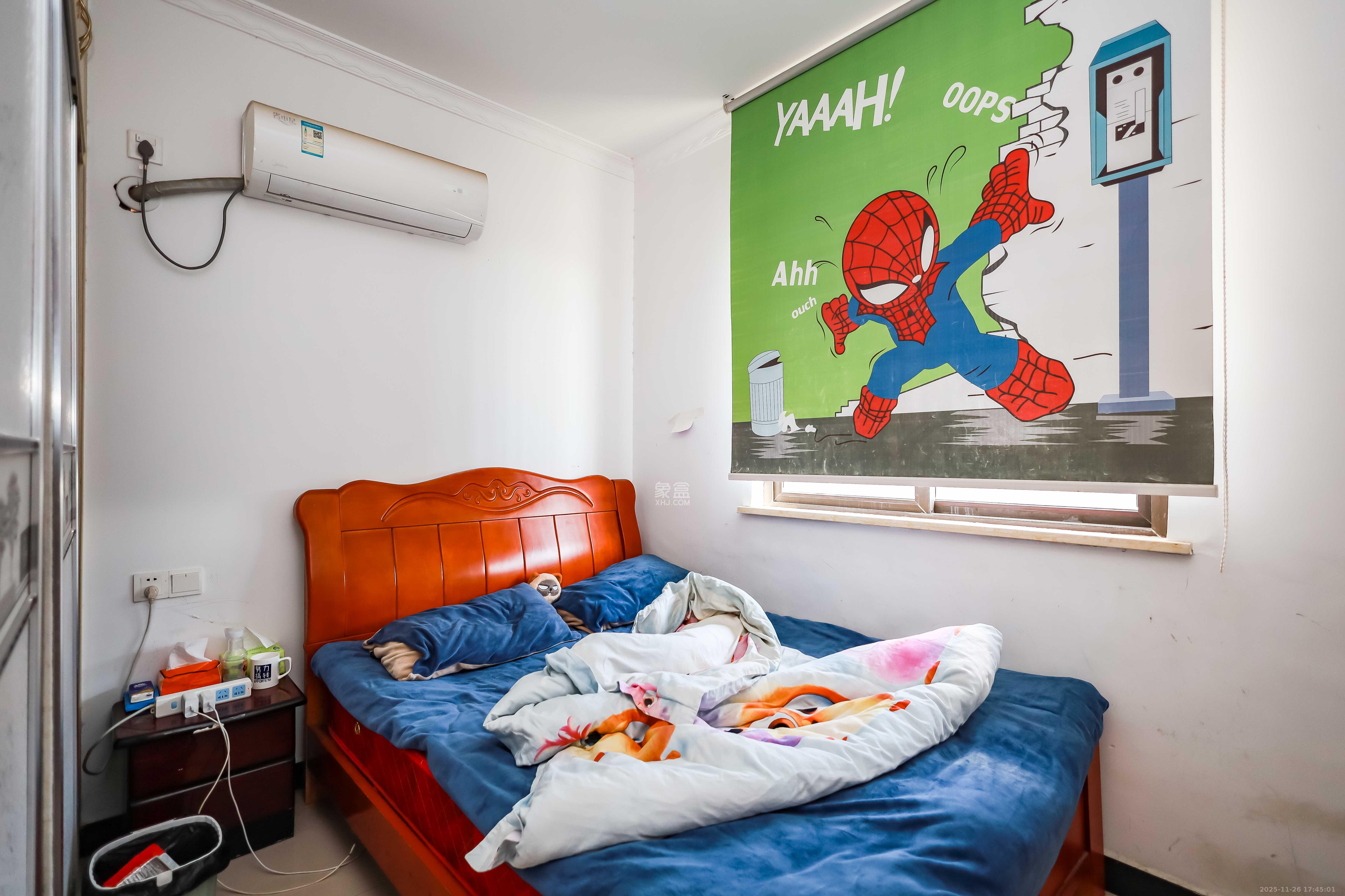 金南家园一期  2室2厅1卫    42.0万卧室