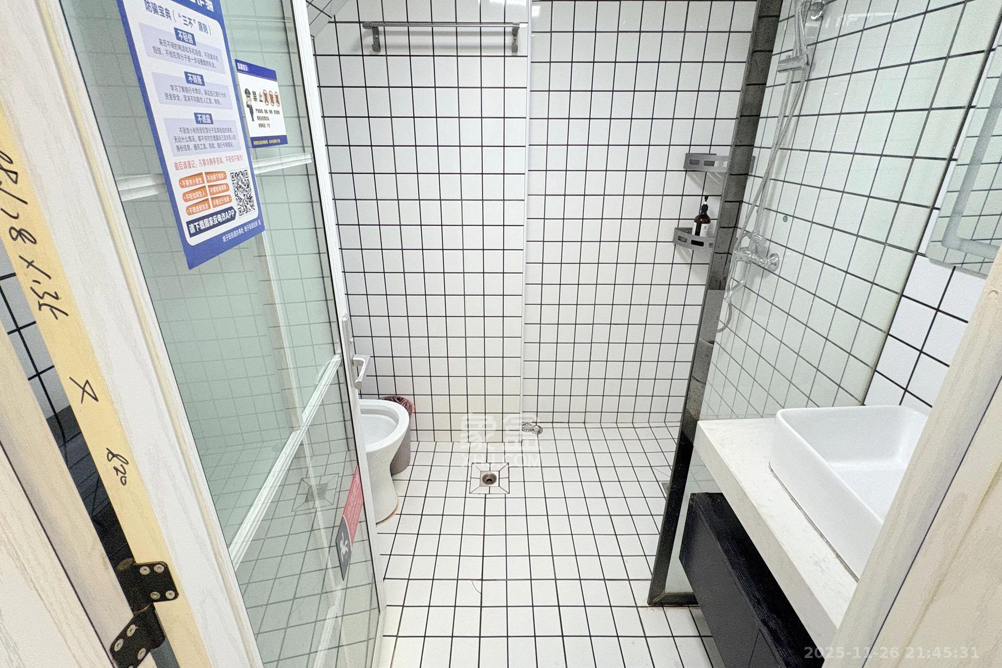 城市经典 1室1厅1卫 70.0万 城市经典 1室1厅1卫 70.0万卫生间