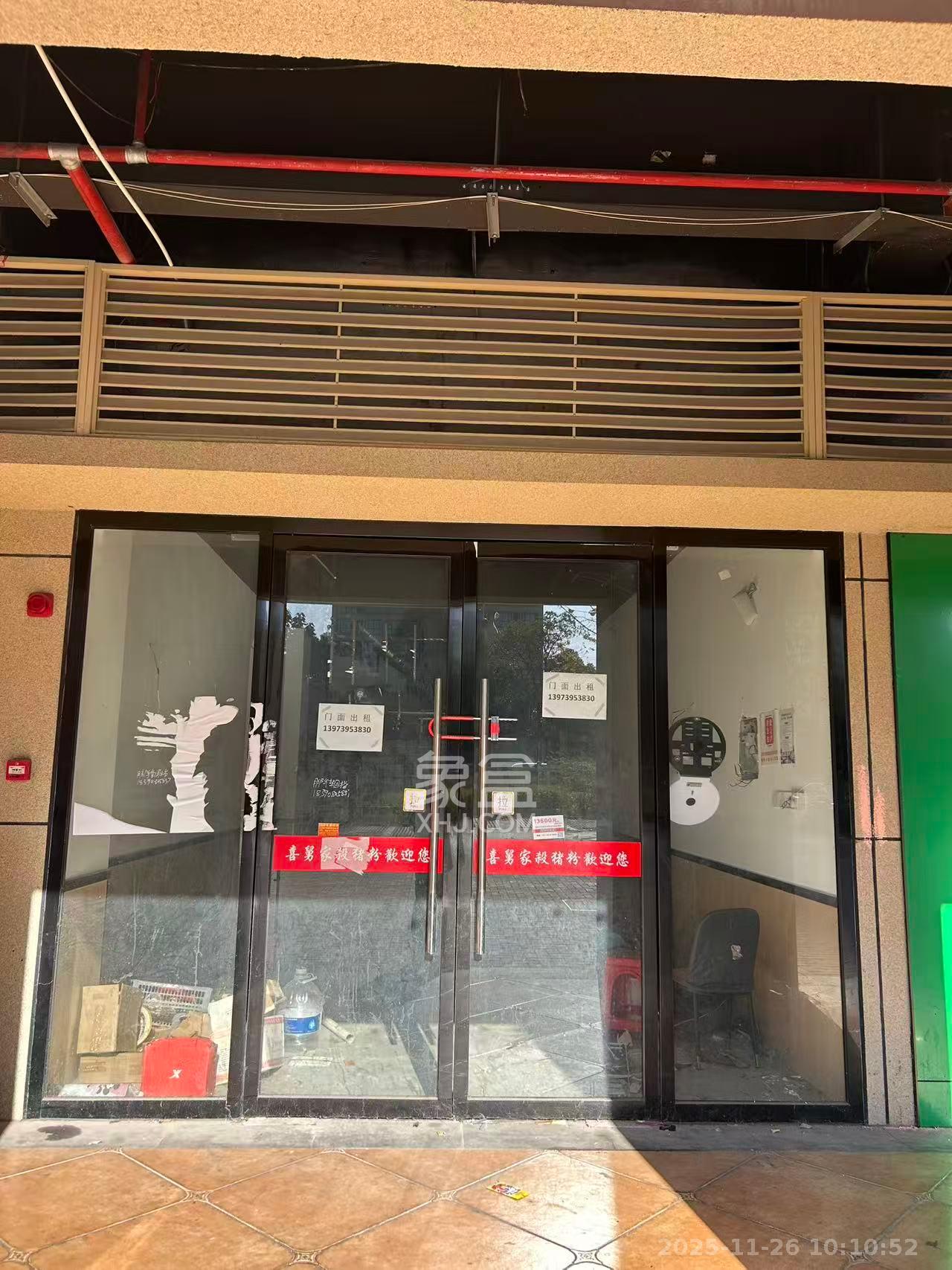 中建璟和城   62.0㎡      4000.0元/月室内图