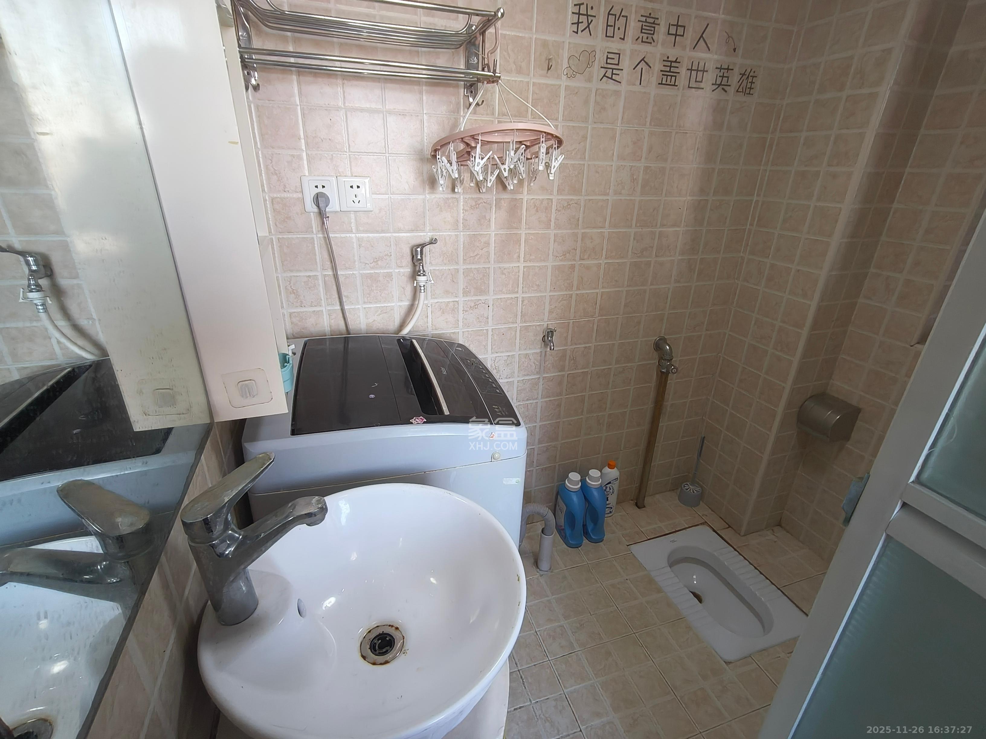 上海城小区 1室1厅1卫 1400.0元/月 上海城小区 1室1厅1卫 1400.0元/月室内图