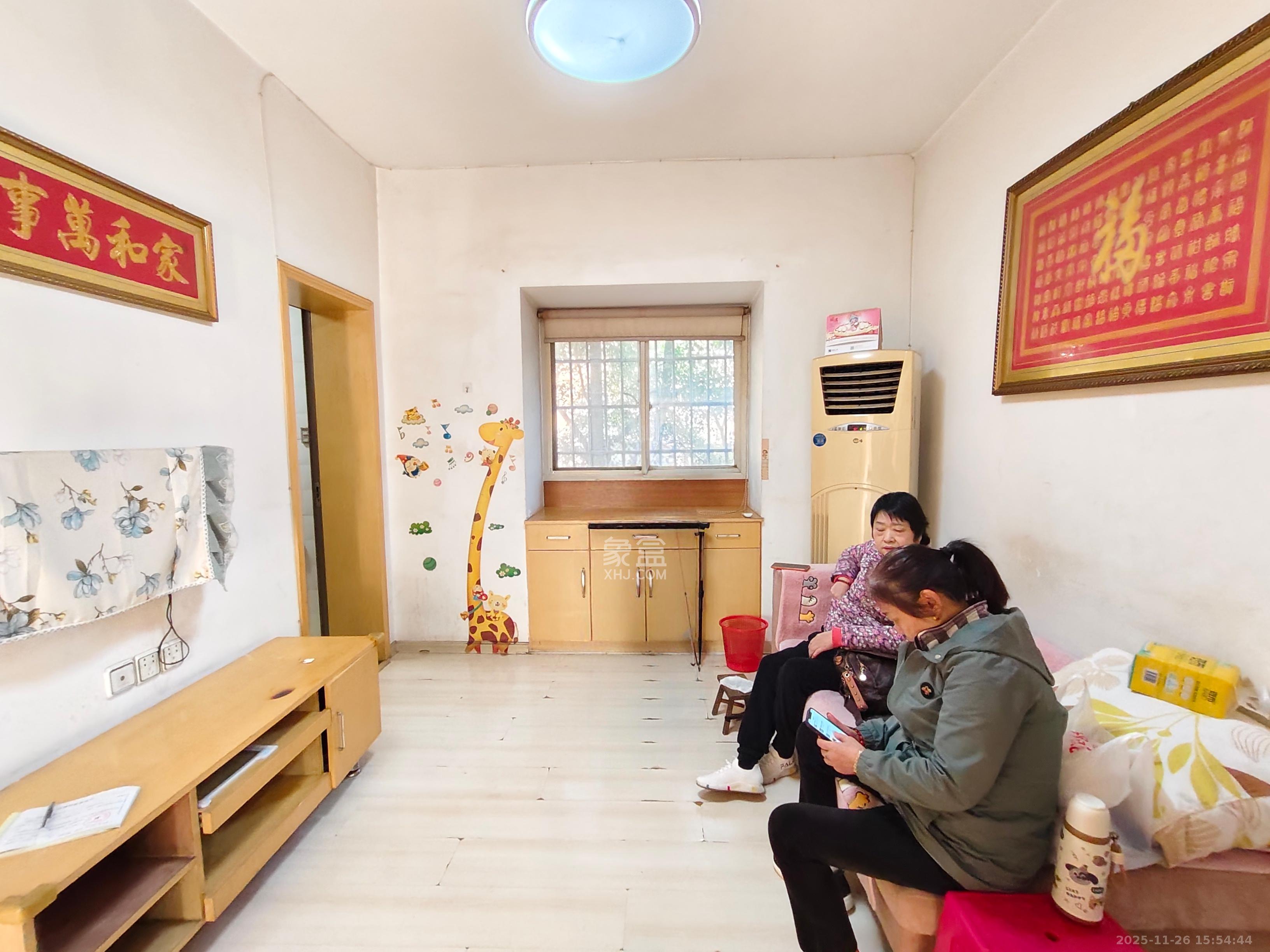 狮子山二片 2室1厅1卫 1200.0元/月 狮子山二片 2室1厅1卫 1200.0元/月室内图