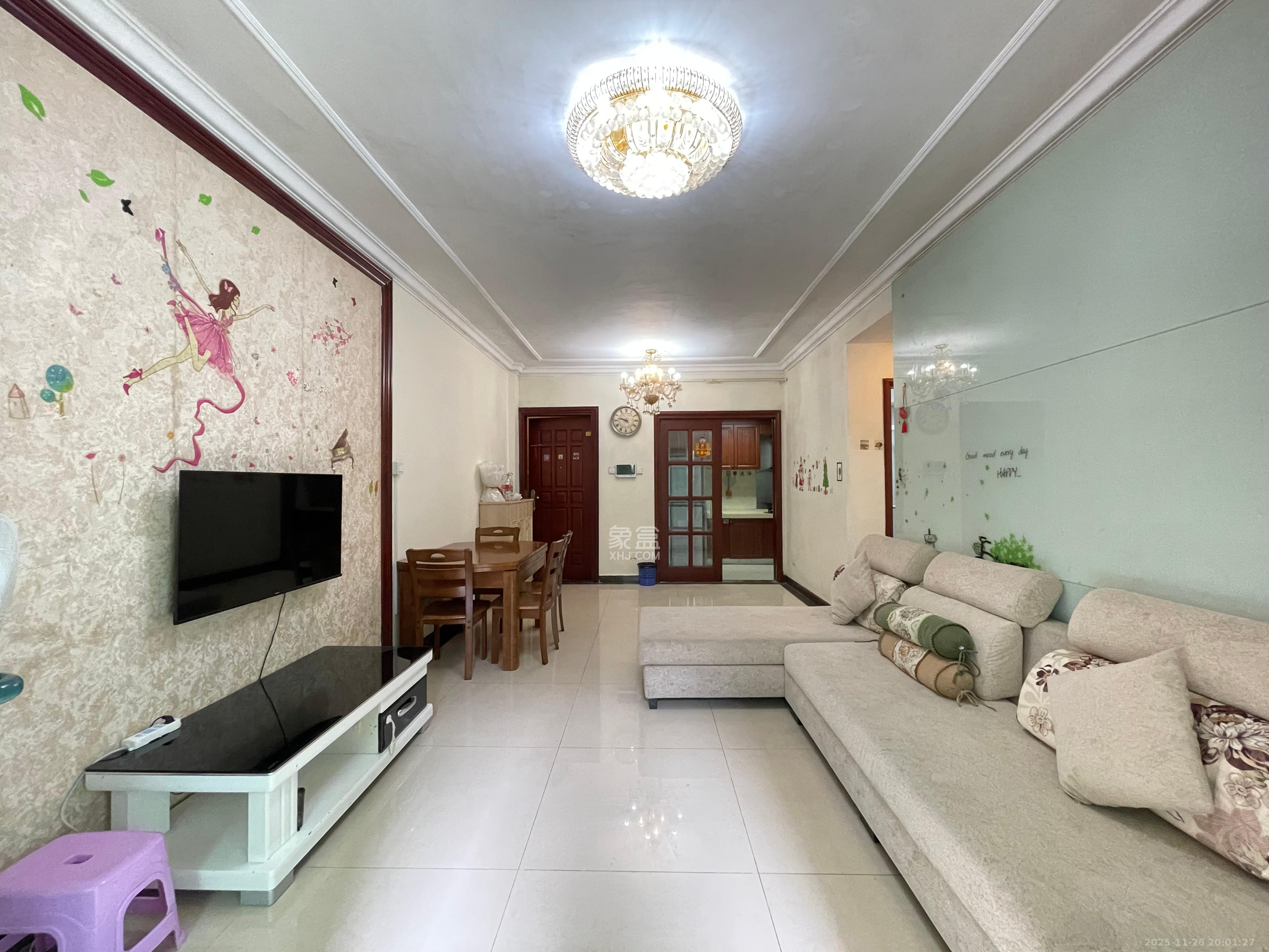 恒大名都 3室2厅1卫 1500.0元/月 恒大名都 3室2厅1卫 1500.0元/月室内图