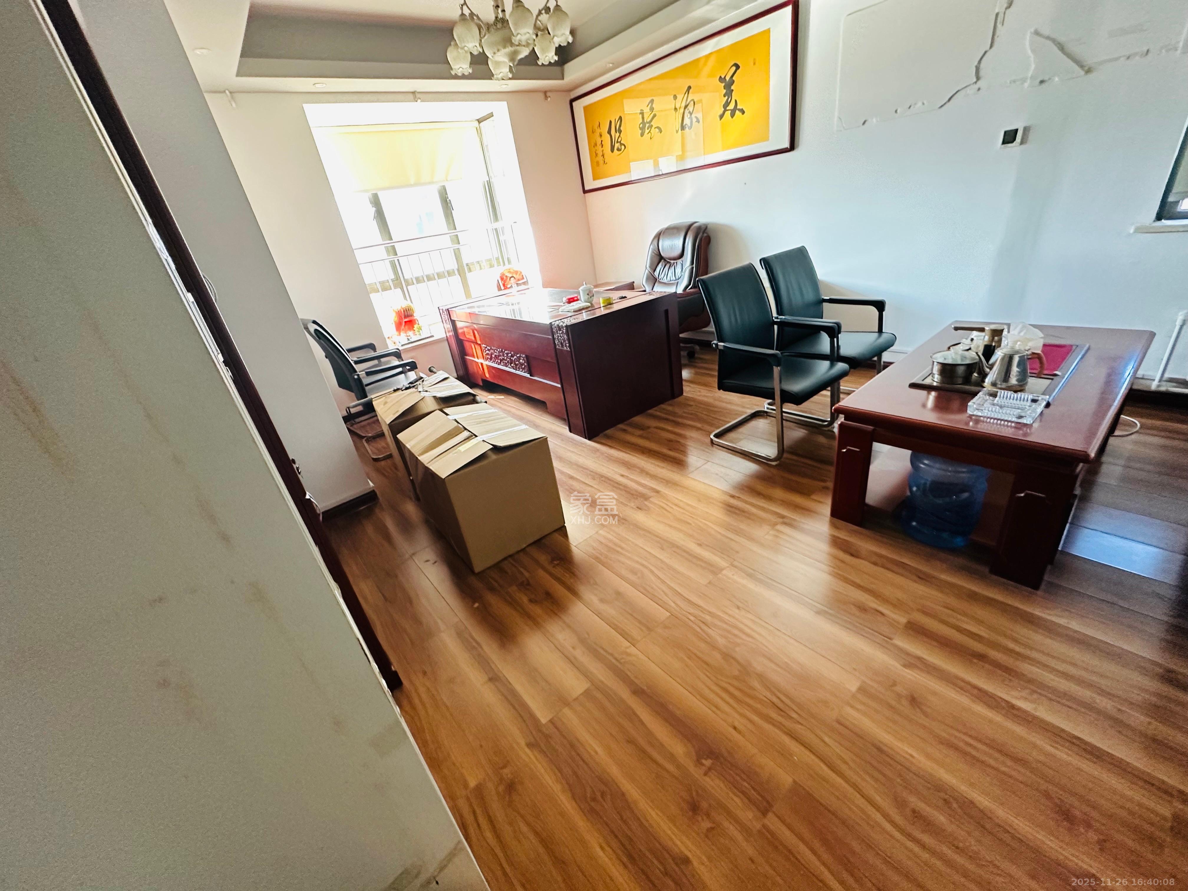 华晨国际公馆  3室2厅1卫    3000.0元/月室内图