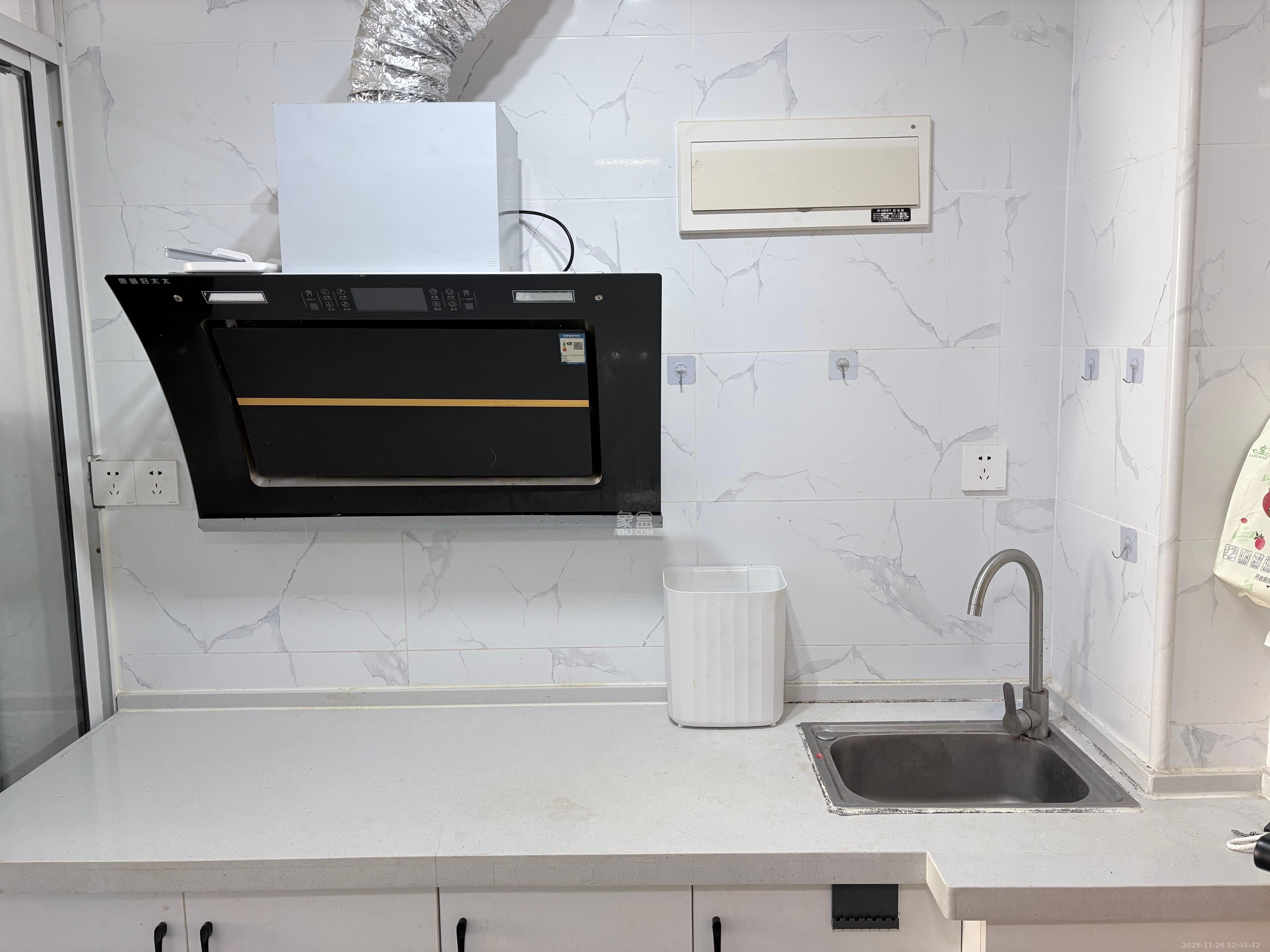 海伦春天 1室1厅1卫 1100.0元/月 海伦春天 1室1厅1卫 1100.0元/月室内图