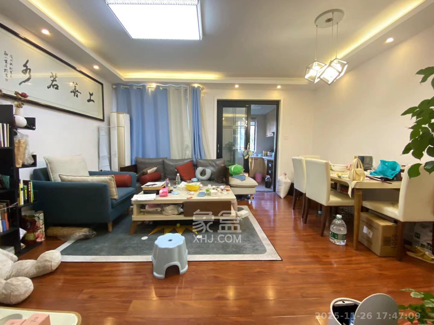 德政园  2室2厅1卫    2200.0元/月