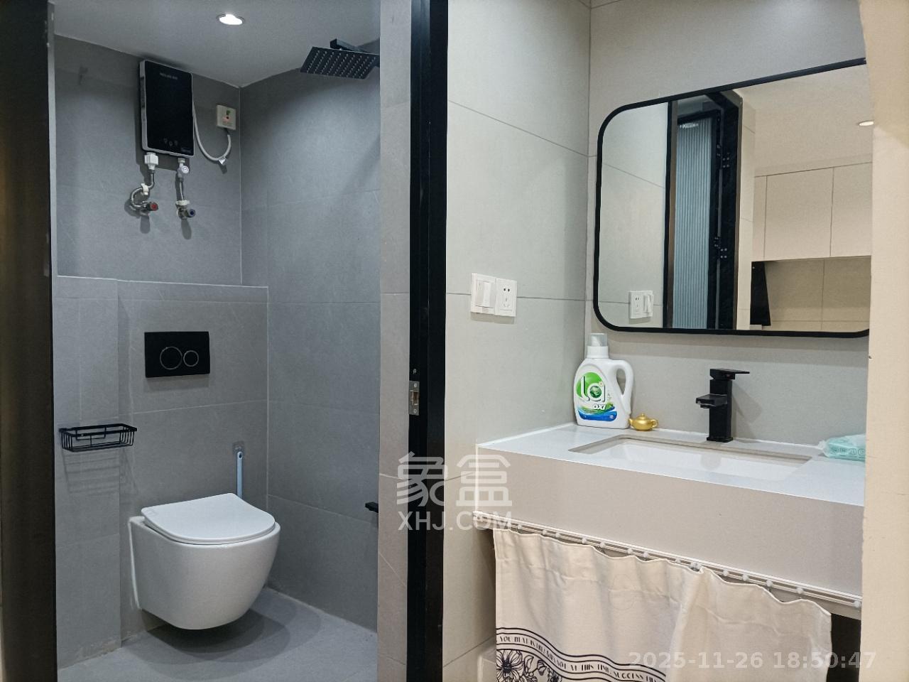 启迪协信中心  2室1厅1卫    3000.0元/月室内图