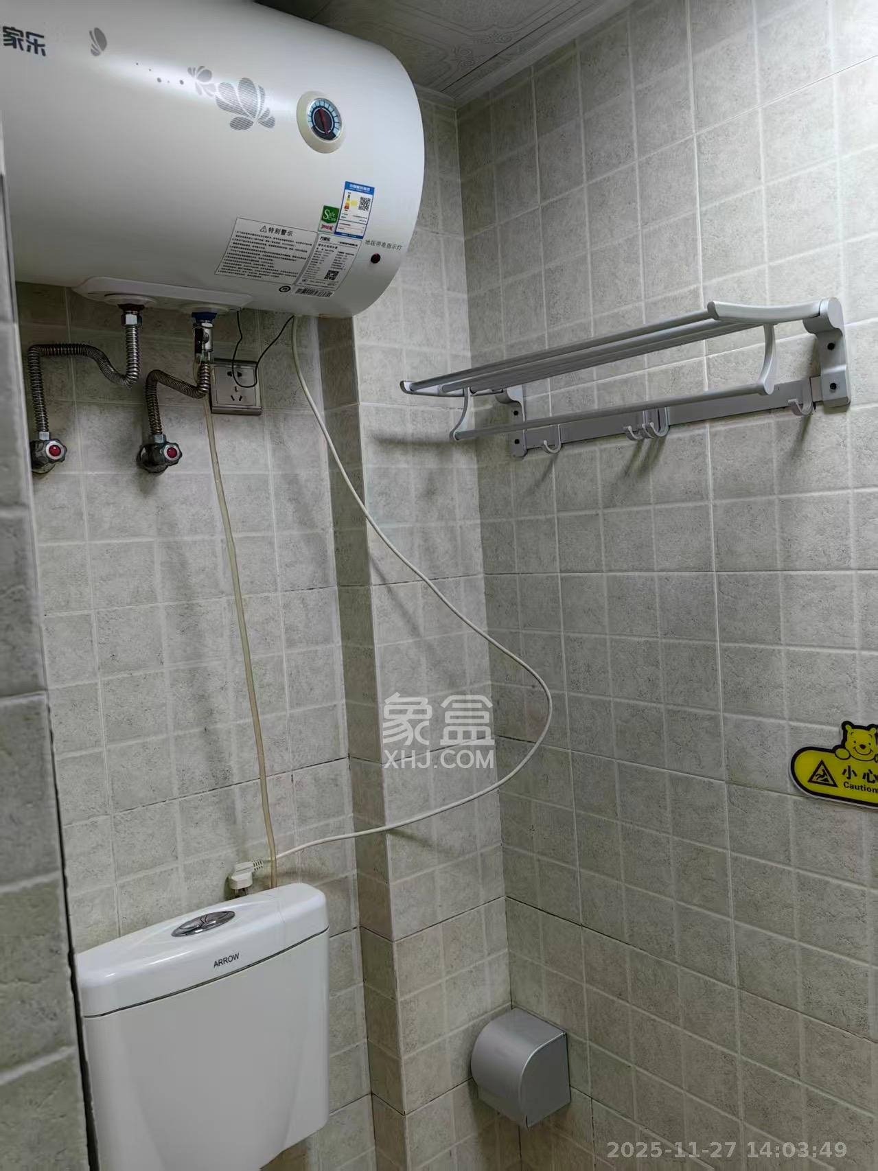 达美美立方  1室1厅1卫    1600.0元/月室内图