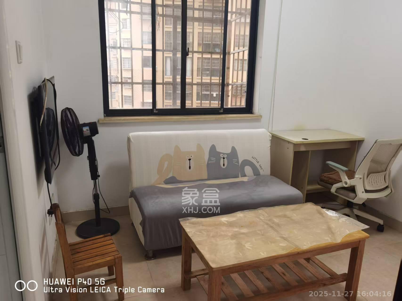 诚兴园  1室1厅1卫    1300.0元/月