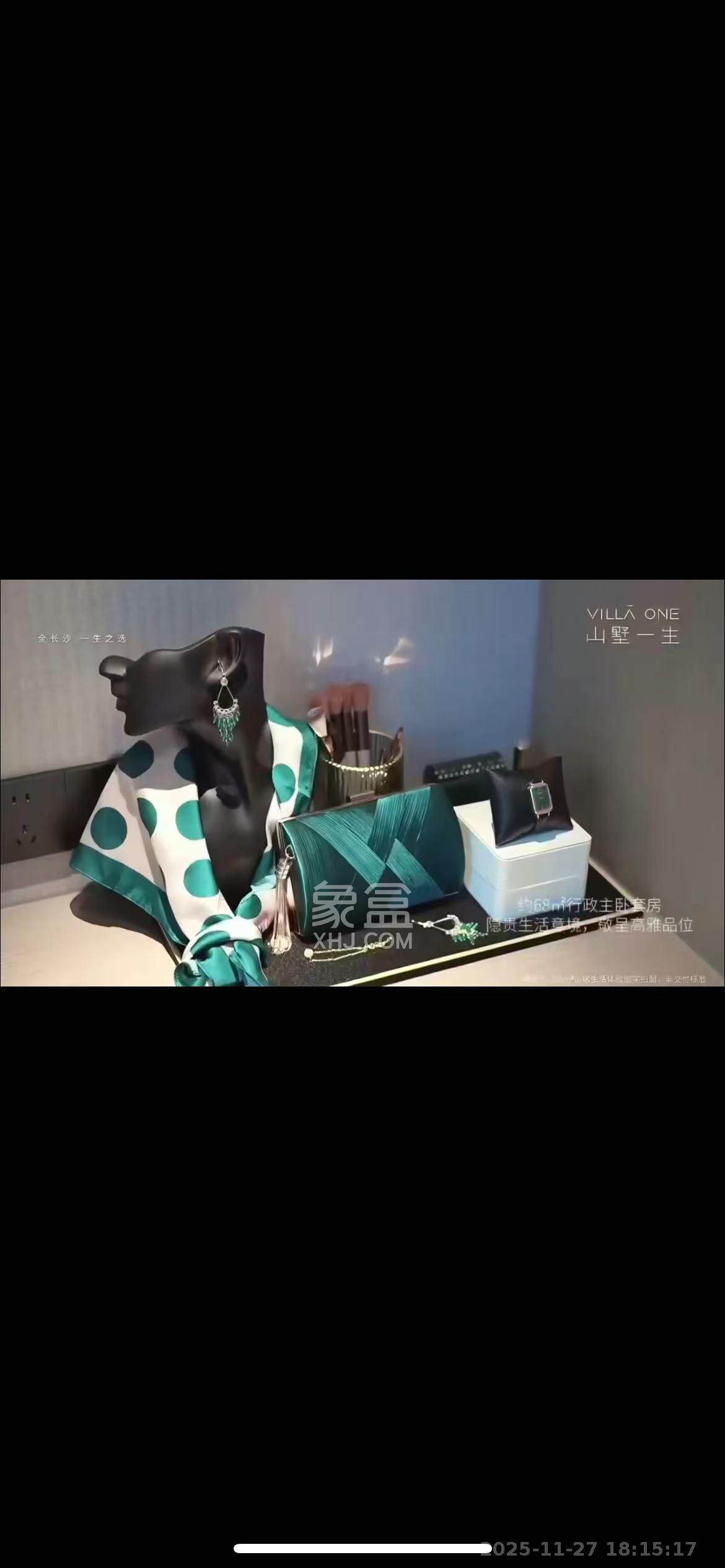 建发汇金国际   400.0㎡      60000.0元/月室内图