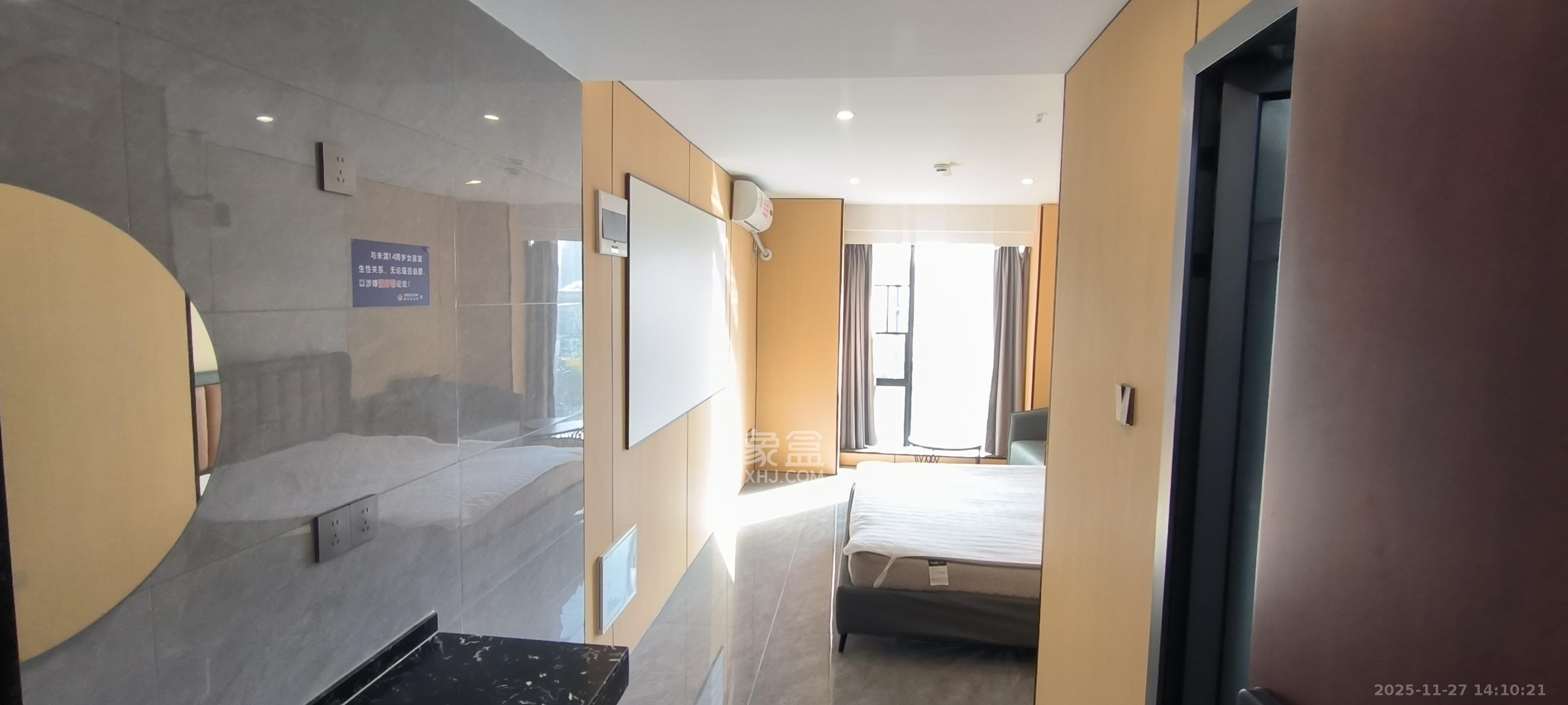 爱家当代境  1室1厅1卫    1500.0元/月