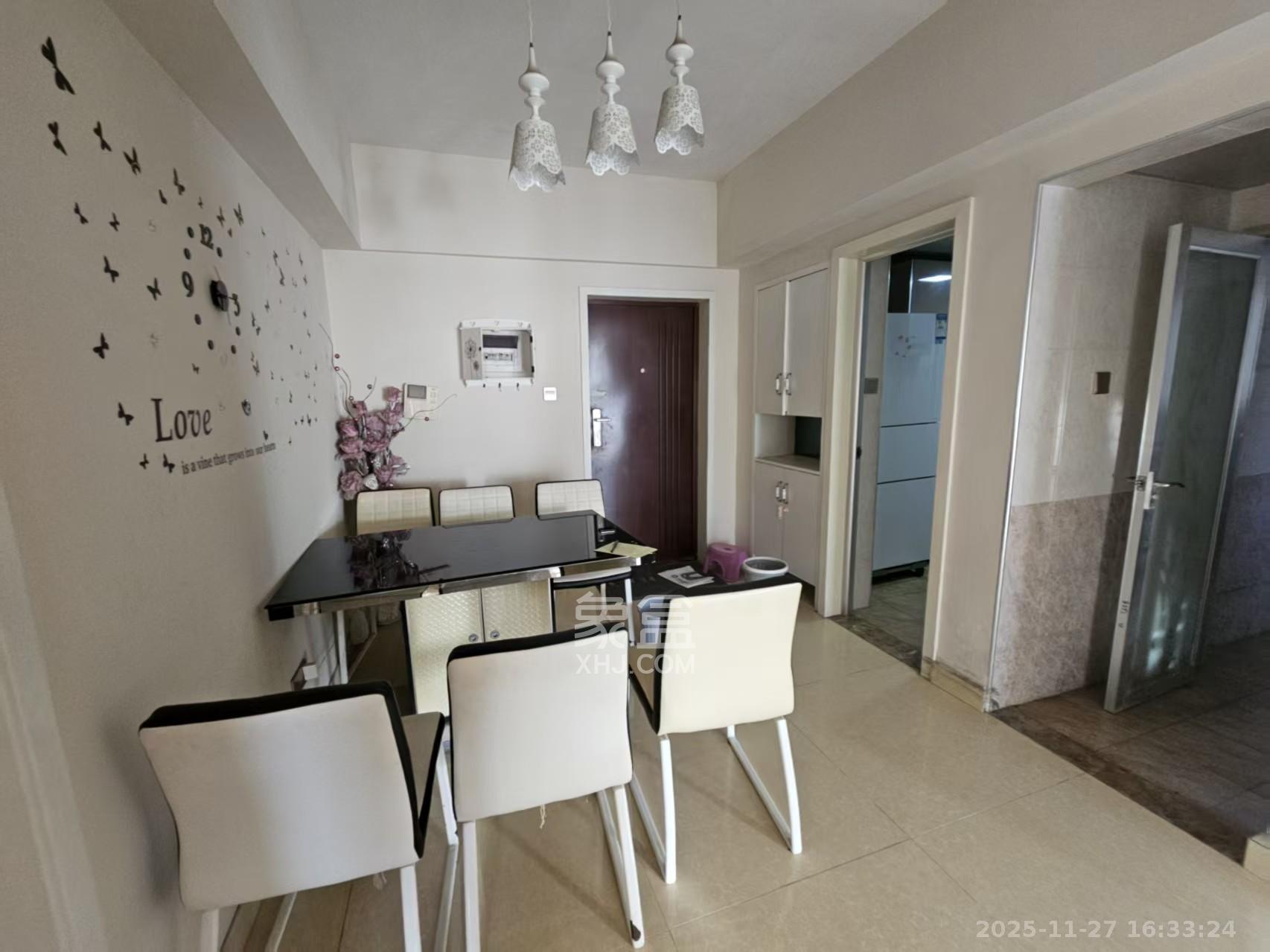 高信向日葵  2室2厅1卫    2700.0元/月